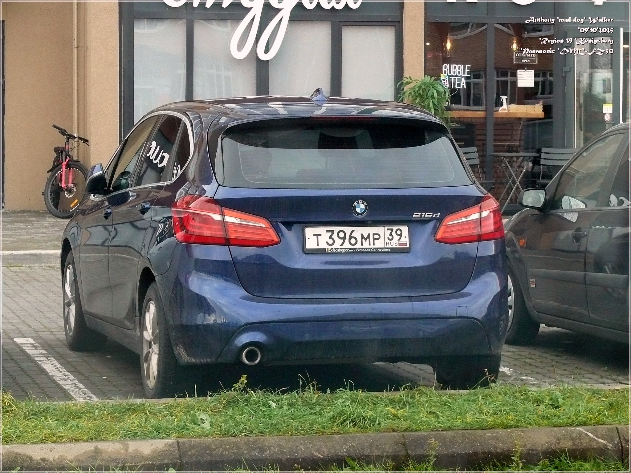 т 396 мр 39, BMW 2 Series 1st gen Active Tourer (F45), 2014–2021