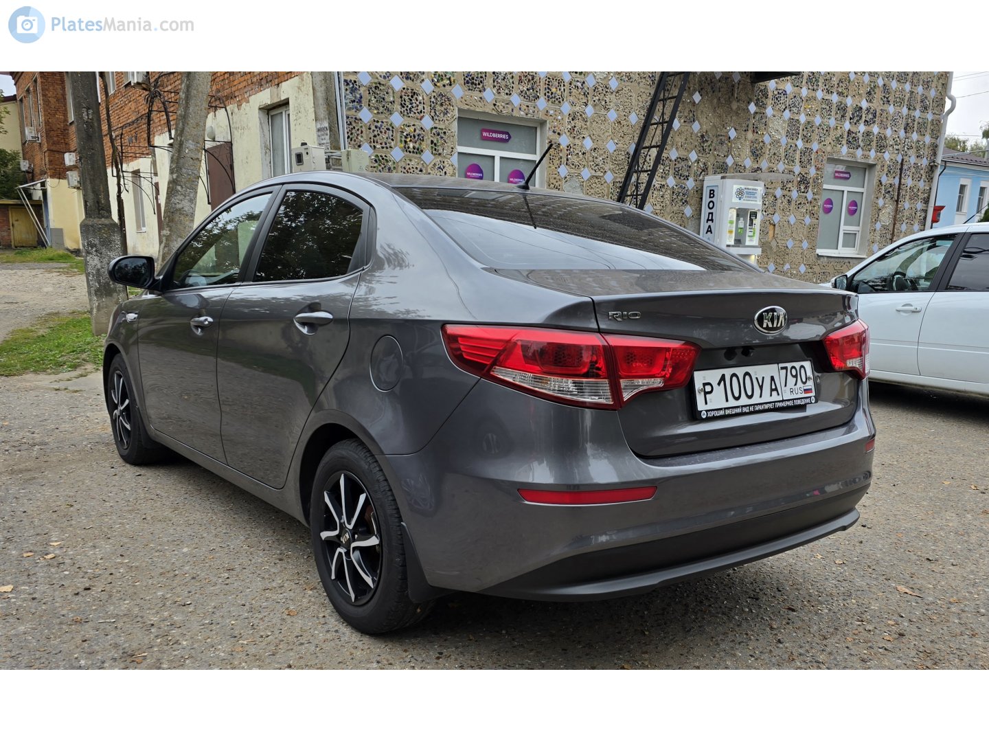 р 100 уа 790, Kia Rio 3rd gen Sedan (QB; CIS-market), facelift, 2015–2017