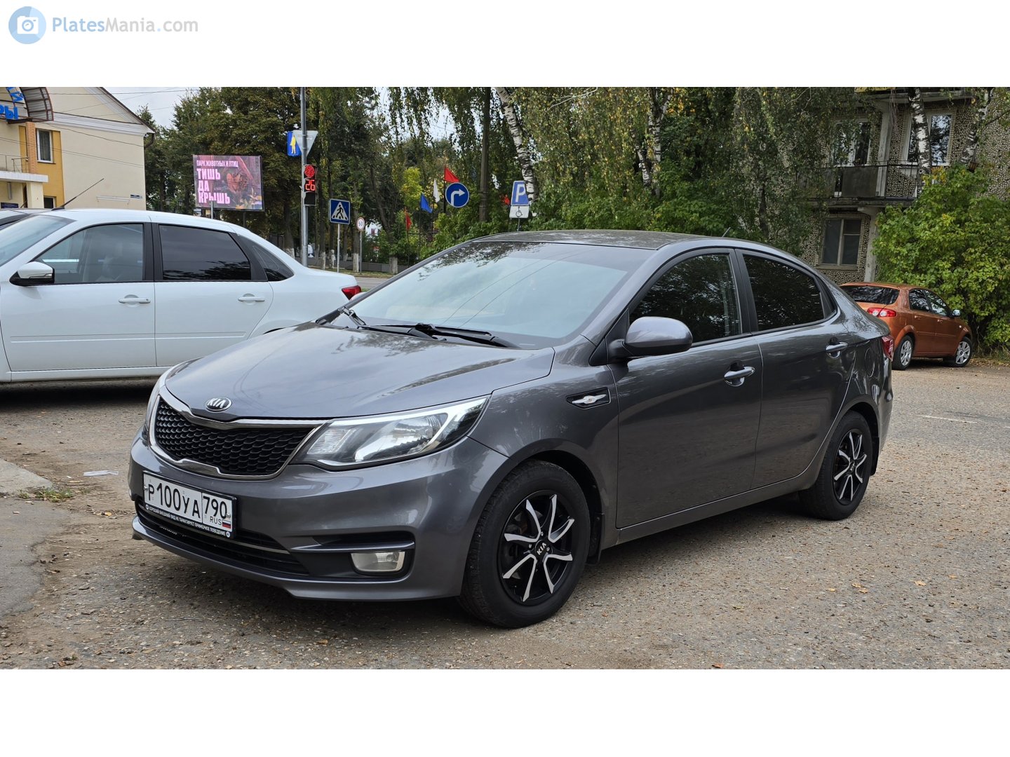 р 100 уа 790, Kia Rio 3rd gen Sedan (QB; CIS-market), facelift, 2015–2017