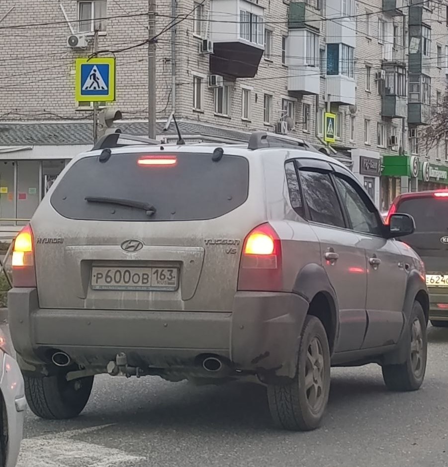 р 600 ов 163, Hyundai Tucson 