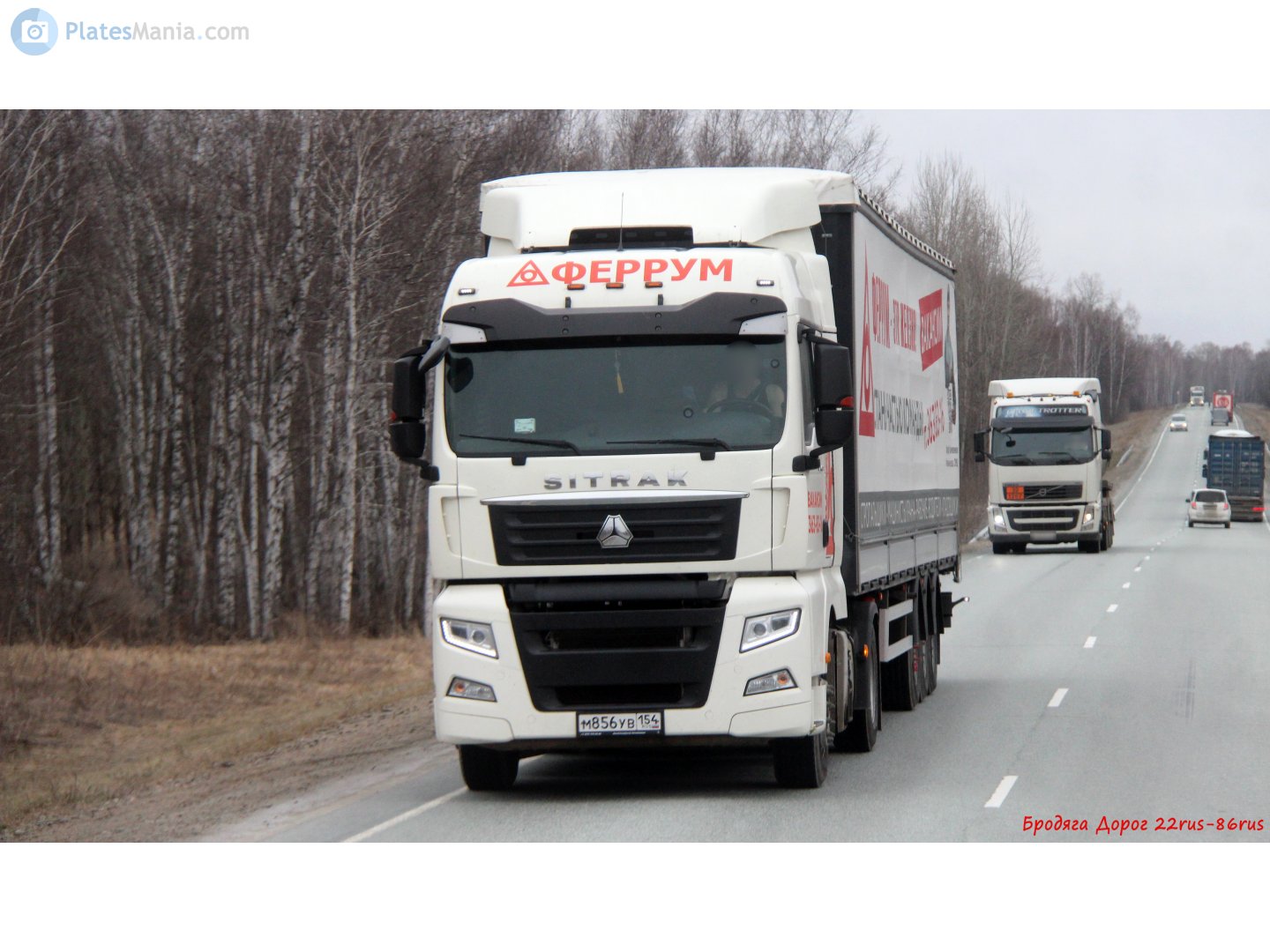 м 856 ув 154, CNHTC (Sinotruk) Sitrak C/G-Series C5H/C6G/C7H/C9H/G5/G5S/G7/G7S/G7H, 2015–