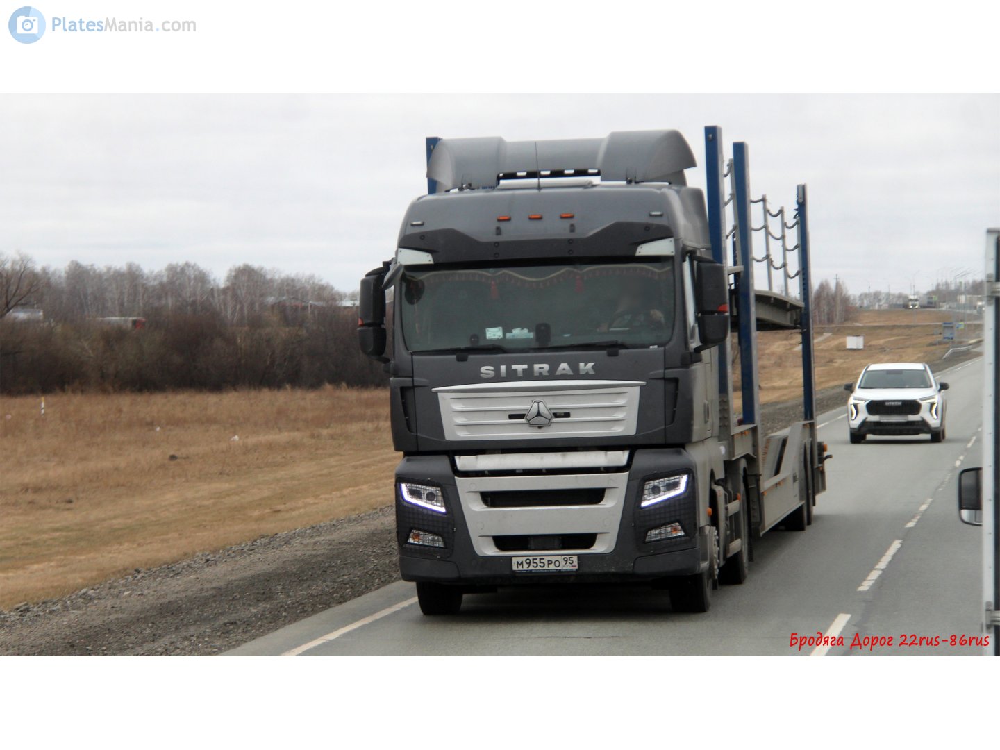 м 955 ро 95, CNHTC (Sinotruk) Sitrak C/G-Series C5H/C6G/C7H/C9H/G5/G5S/G7/G7S/G7H, 2015–