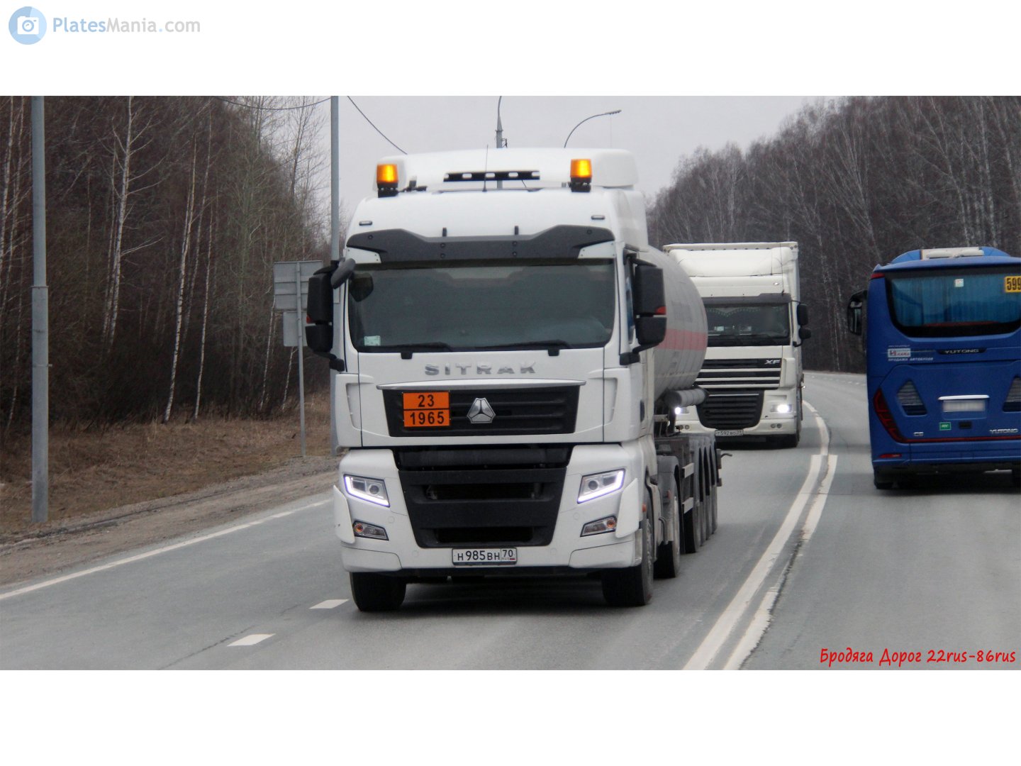 н 985 вн 70, CNHTC (Sinotruk) Sitrak C/G-Series C5H/C6G/C7H/C9H/G5/G5S/G7/G7S/G7H, 2015–