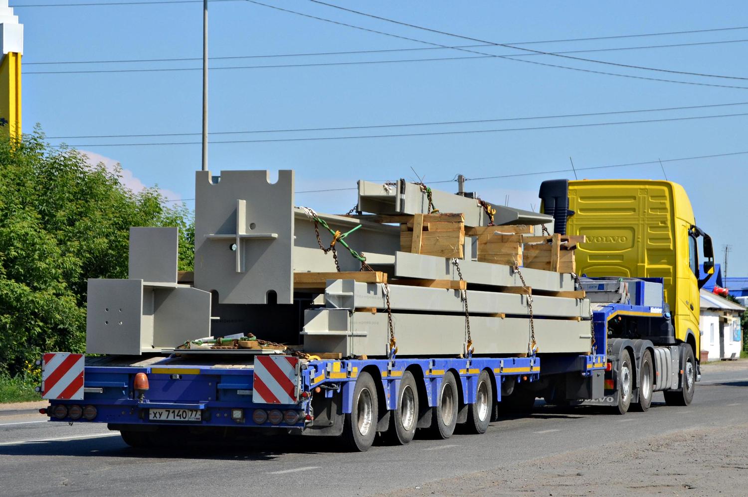 ху 7140 77, Kässbohrer SL-Series 