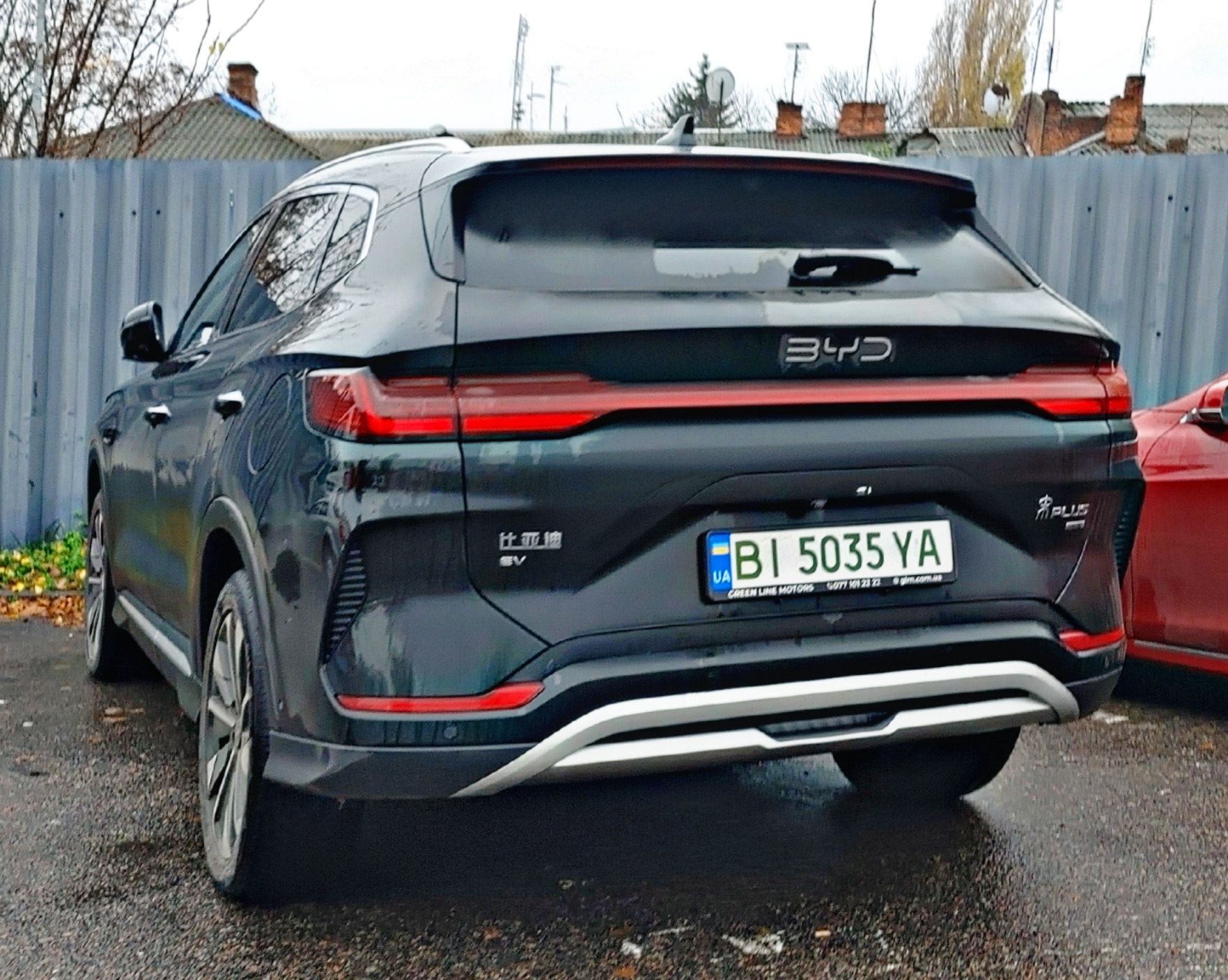 BI 5035 YA, BYD Song 2nd gen Plus EV, facelift, 2023–