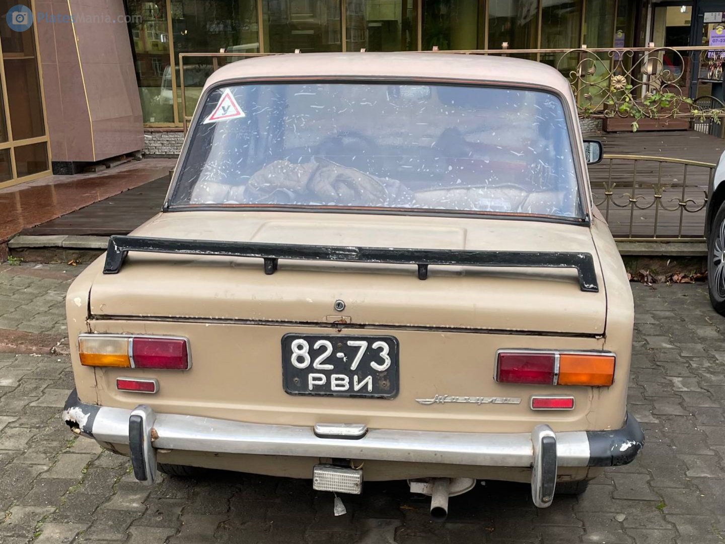 8273 РВИ, Lada (VAZ) 2101 2101, 1970–1983