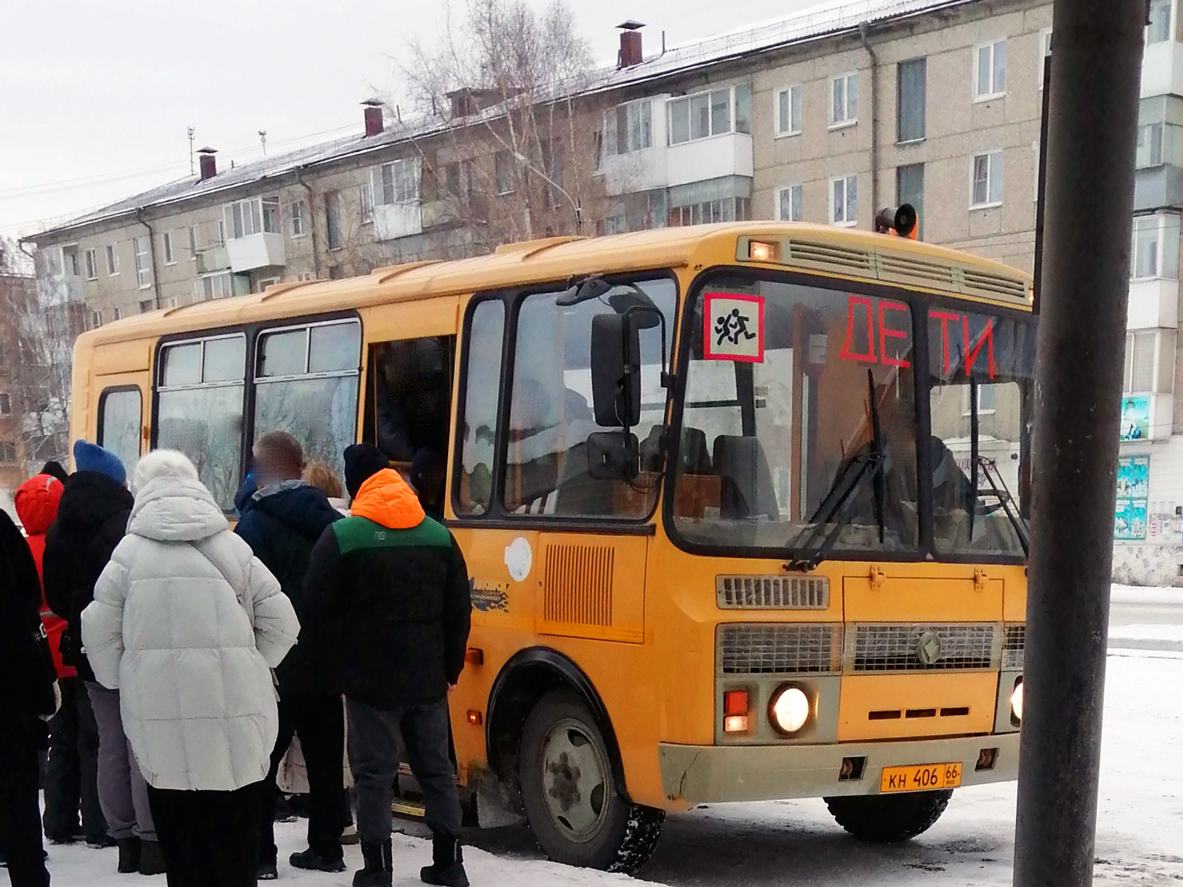 кн 406 66, PAZ 3205 32053-70 School, 2001–2016