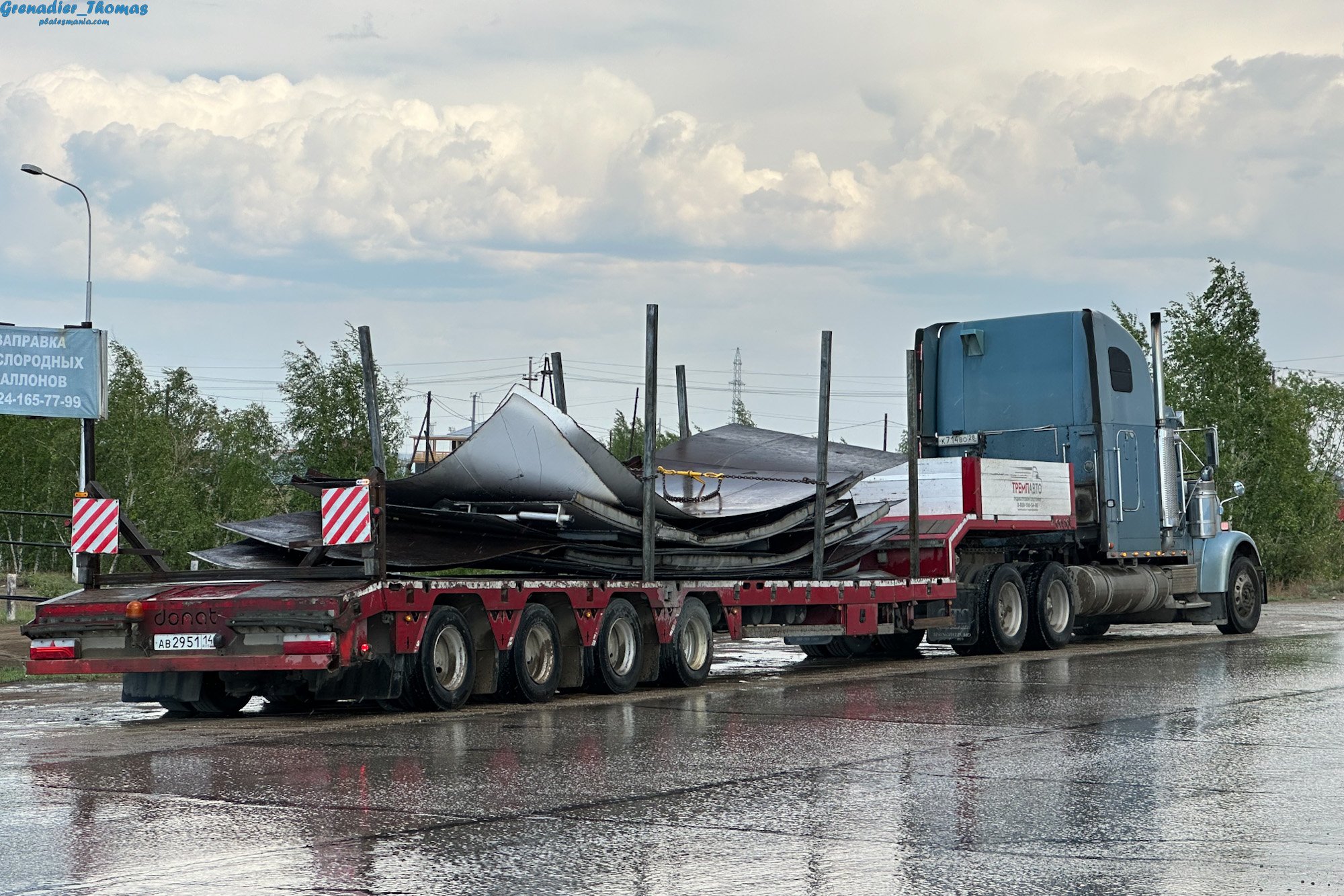 ав 2951 14, Trailers 