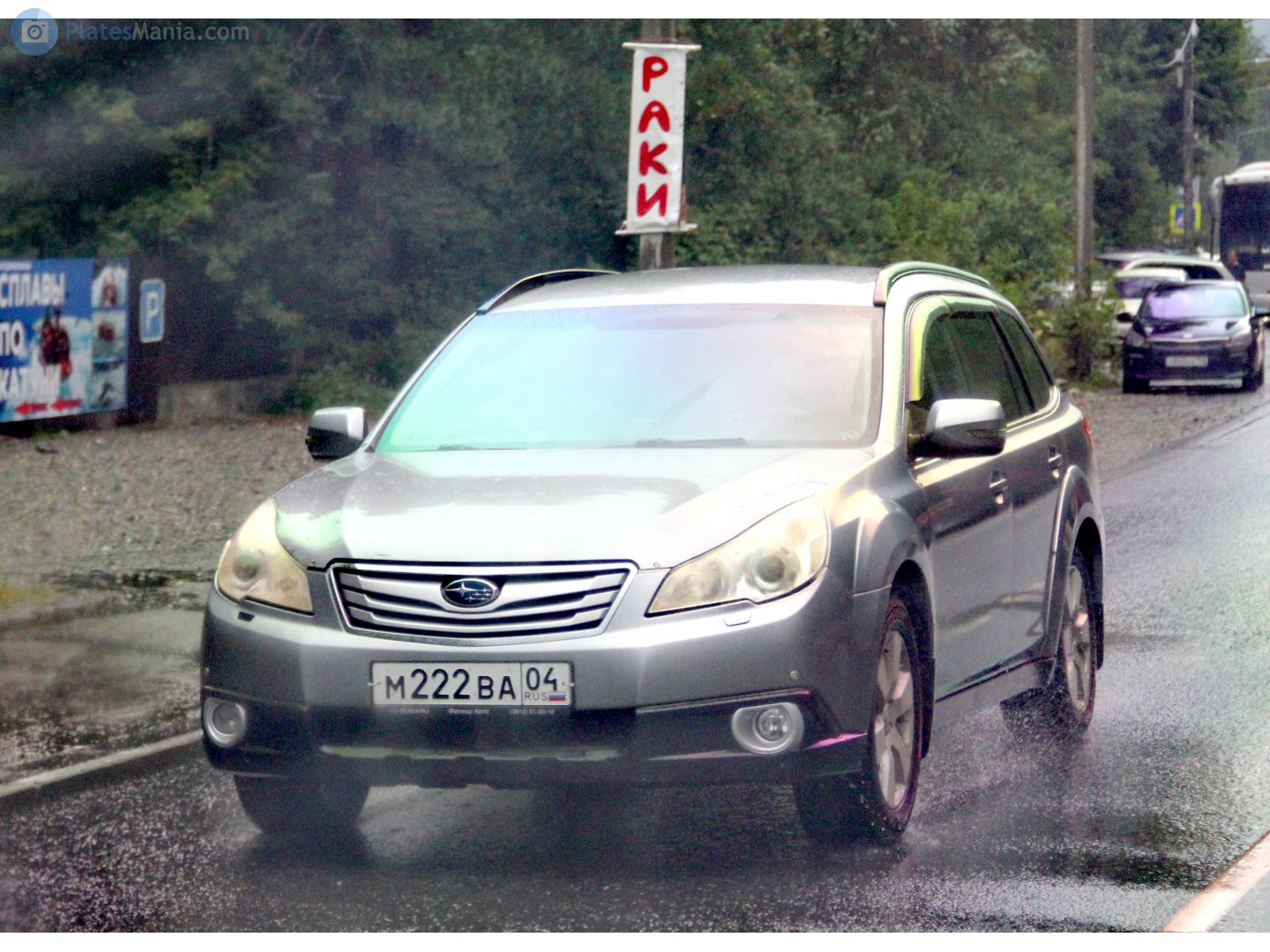 м 222 ва 04, Subaru Outback 4th gen (BR), 2009–2014