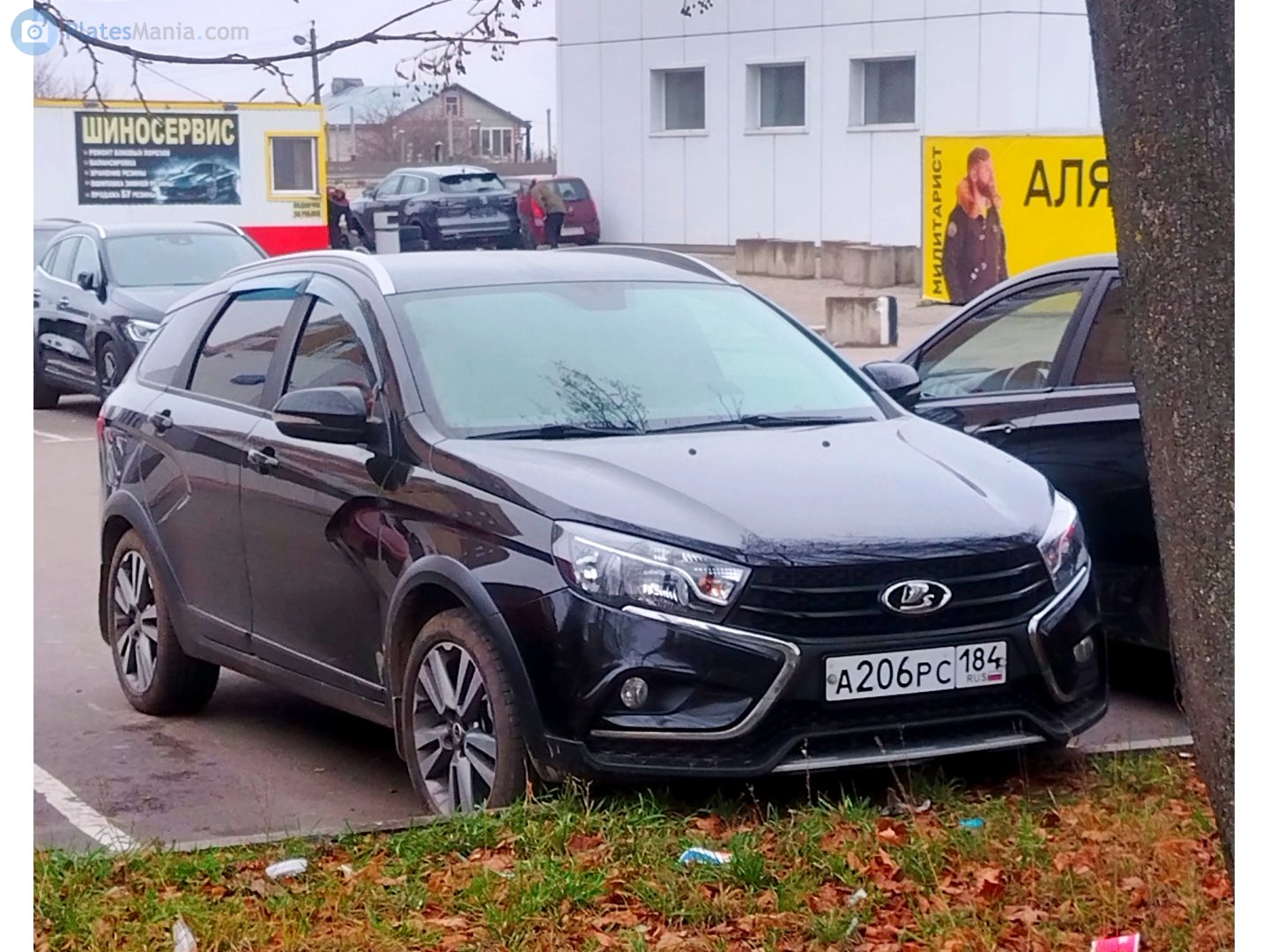а 206 рс 184, Lada (VAZ) Vesta 