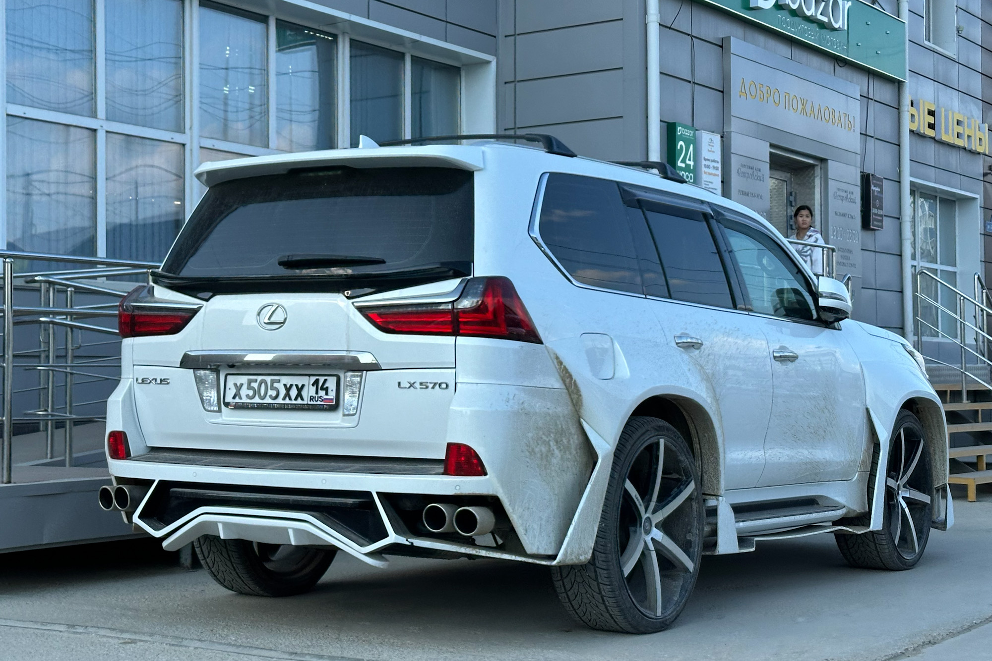 х 505 хх 14, Lexus LX 