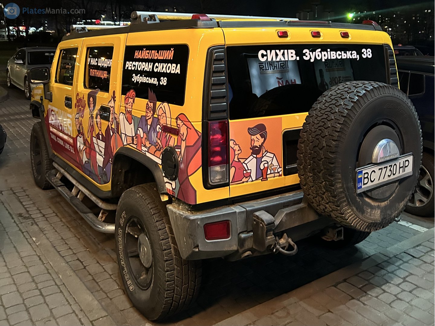 BC 7730 HP, HUMMER H2 1st gen SUV (GMT820), 2003–2009