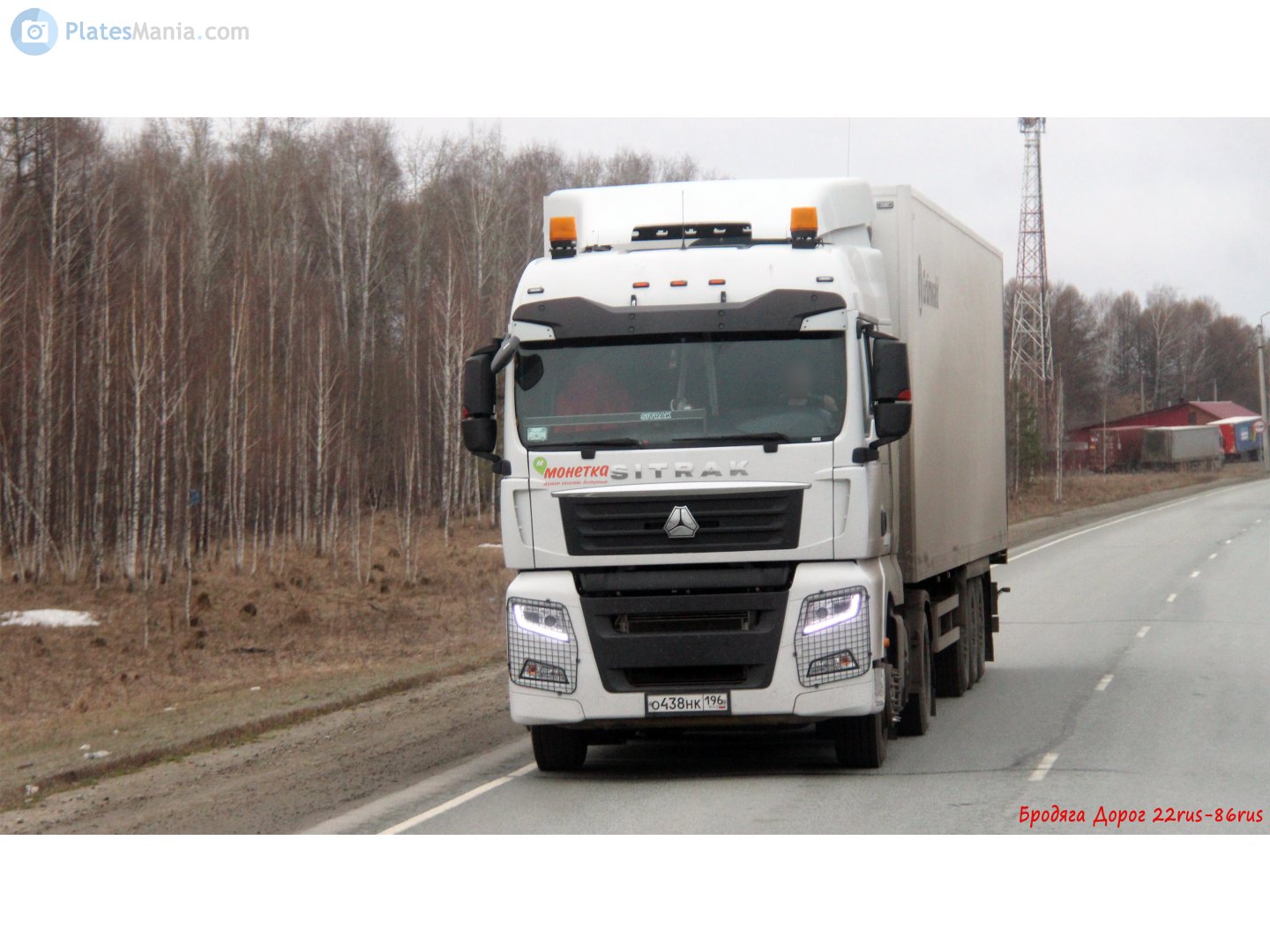 о 438 нк 196, CNHTC (Sinotruk) Sitrak C/G-Series C5H/C6G/C7H/C9H/G5/G5S/G7/G7S/G7H, 2015–
