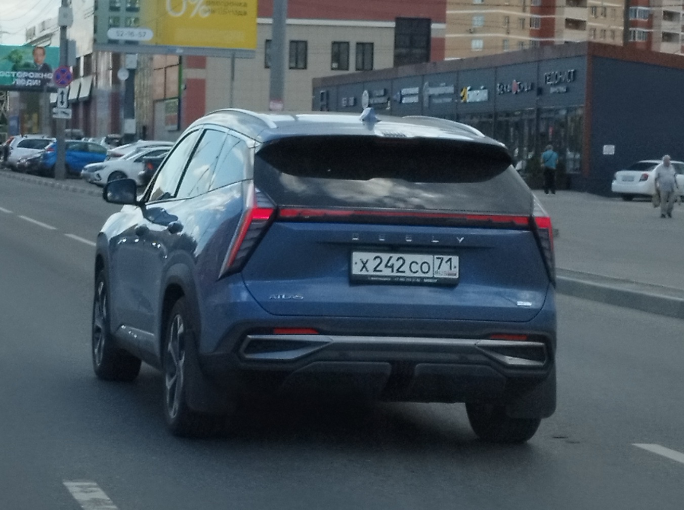 х 242 со 71, Geely Atlas 2nd gen (L) (FX11; CIS-market), 2023–