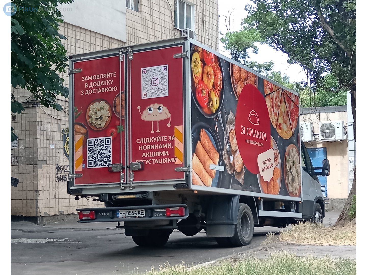 HH 0554 AE, Iveco Daily 