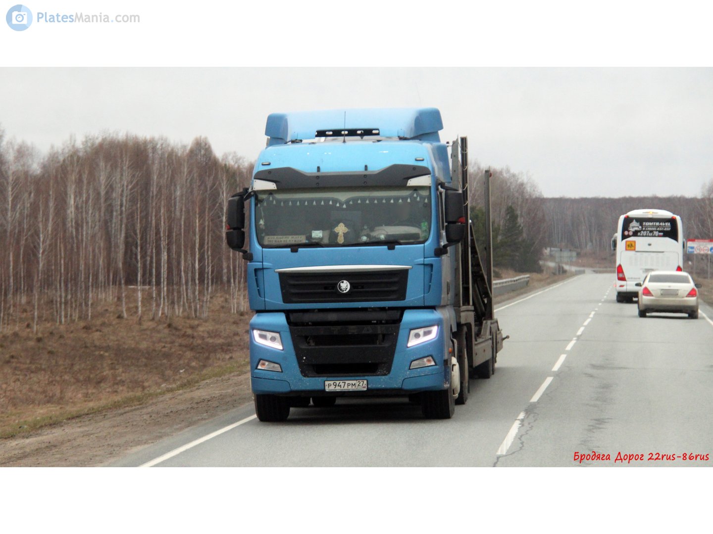 р 947 рм 27, CNHTC (Sinotruk) Sitrak C/G-Series C5H/C6G/C7H/C9H/G5/G5S/G7/G7S/G7H, 2015–