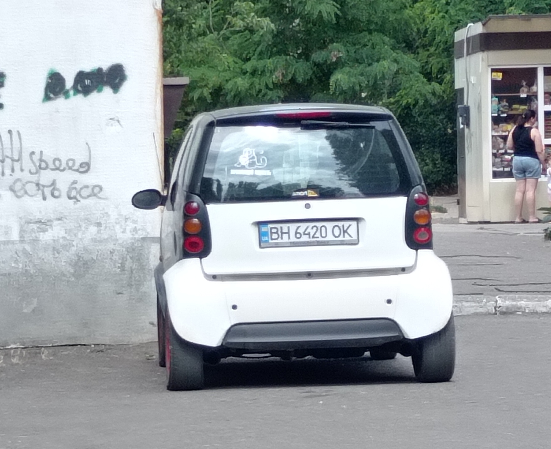 BH 6420 OK, Smart ForTwo 