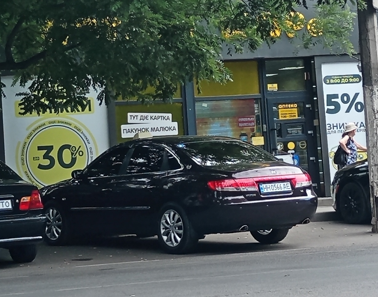 HH 0566 AE, Hyundai Grandeur 