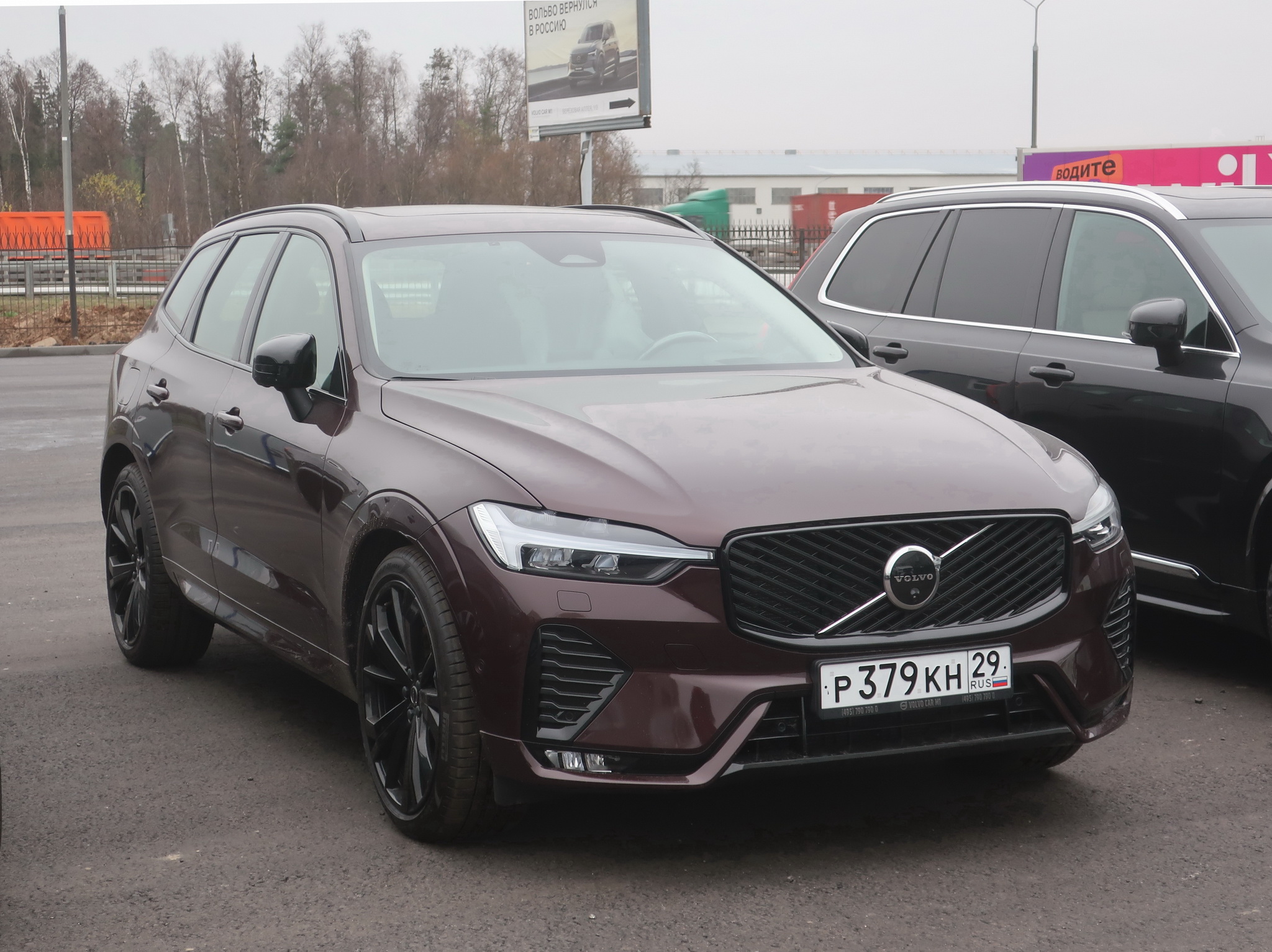 р 379 кн 29, Volvo XC60 2nd gen (246), facelift 2025–