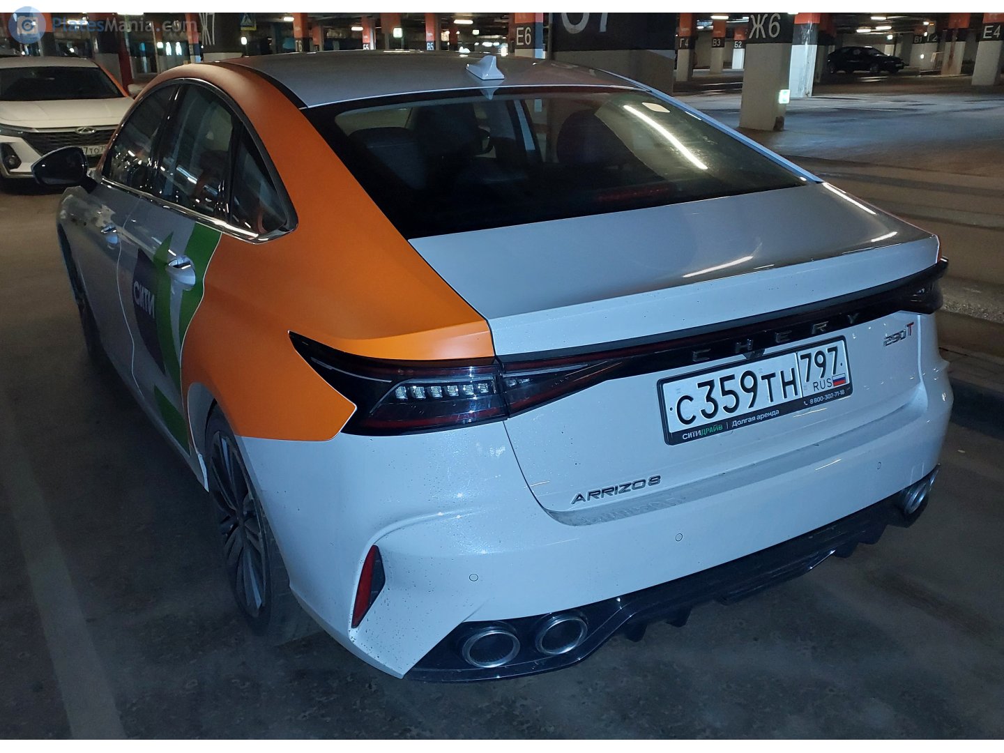 с 359 тн 797, Chery (Chirey) Arrizo 8 