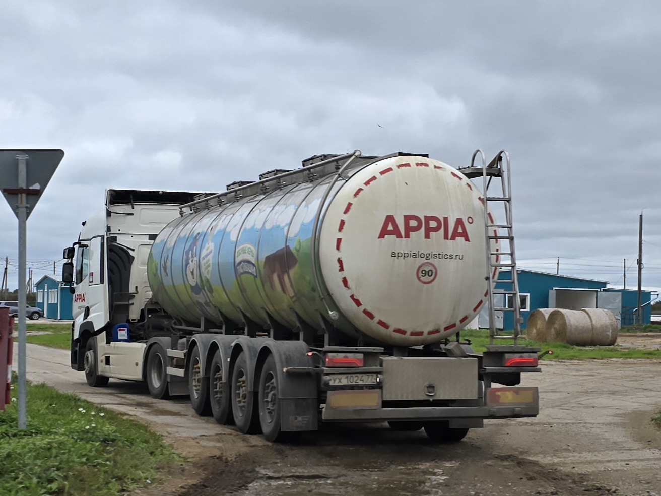 ух 1024 77, FoxTank 8777 