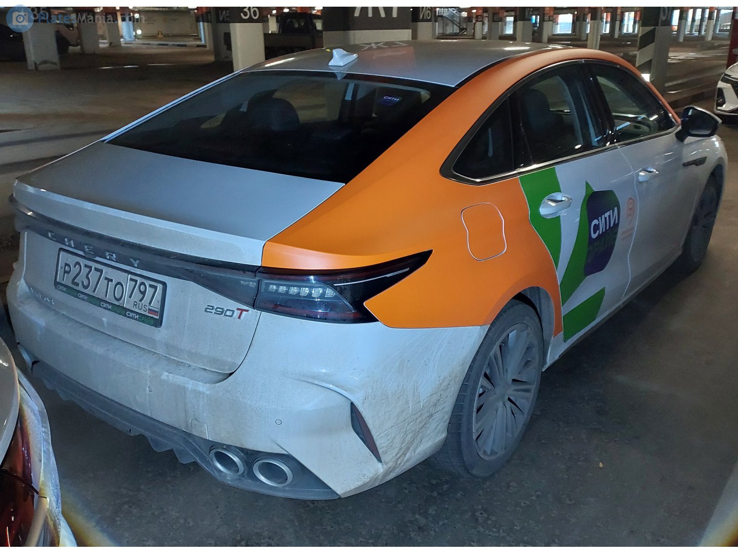 р 237 то 797, Chery (Chirey) Arrizo 8 