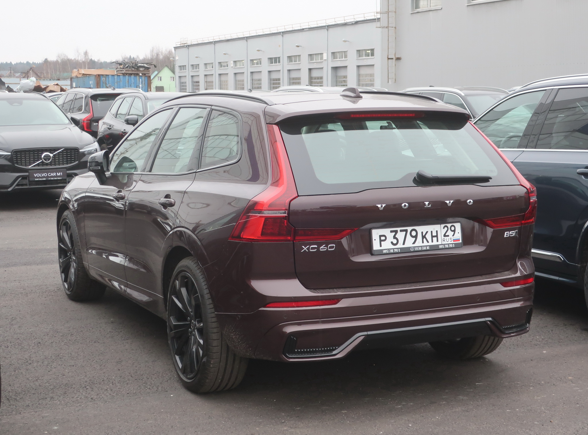 р 379 кн 29, Volvo XC60 2nd gen (246), facelift 2025–