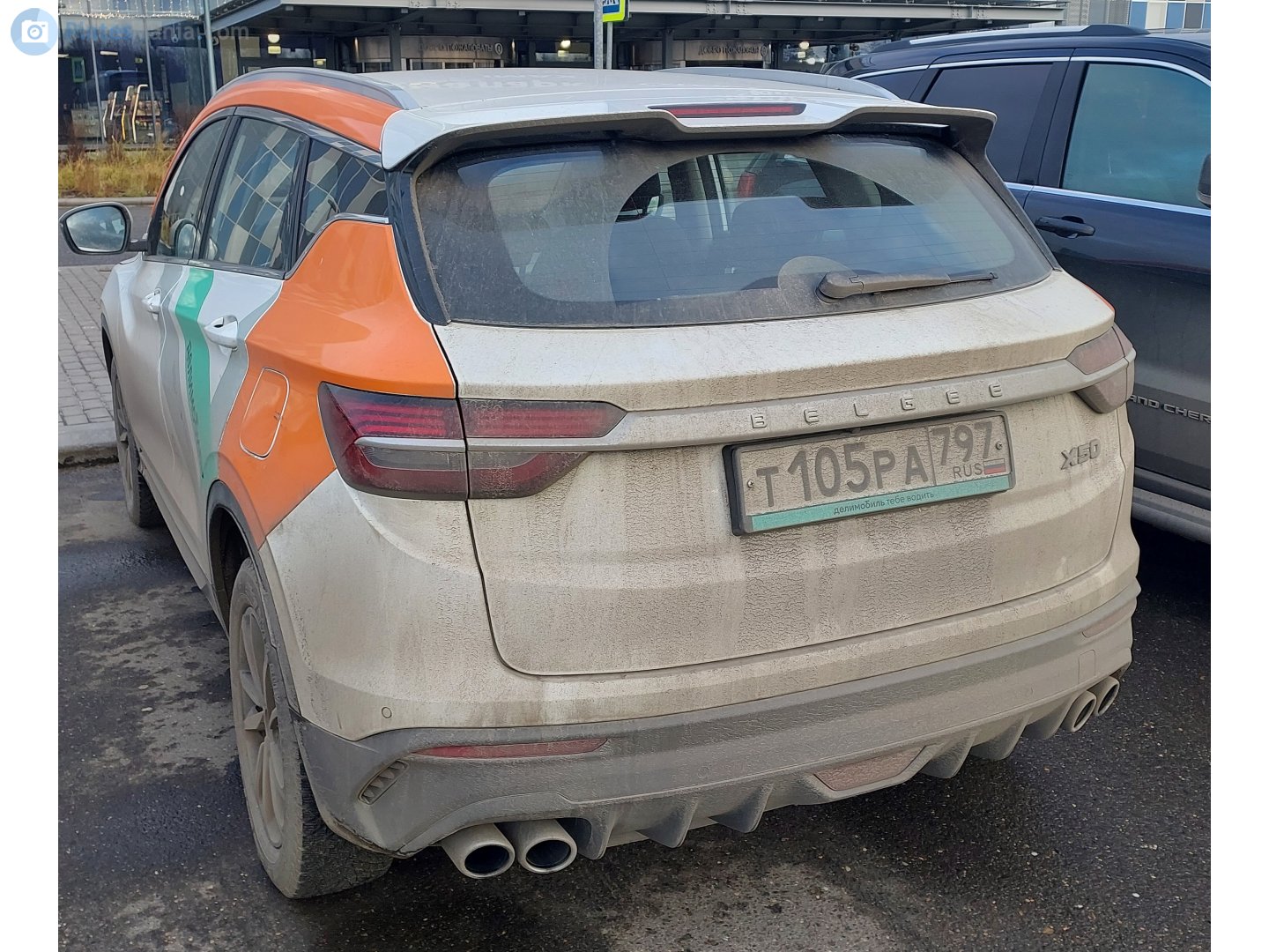 т 105 ра 797, BelGee X50 2023– (rebadged Geely Coolray)