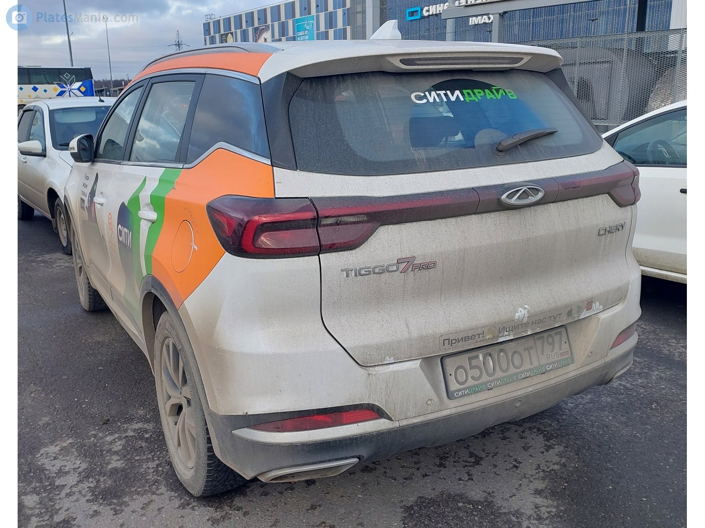 о 500 от 797, Chery (Chirey) Tiggo 7 2nd gen (Pro/Plus) (T1E; Global-market), 2020­–