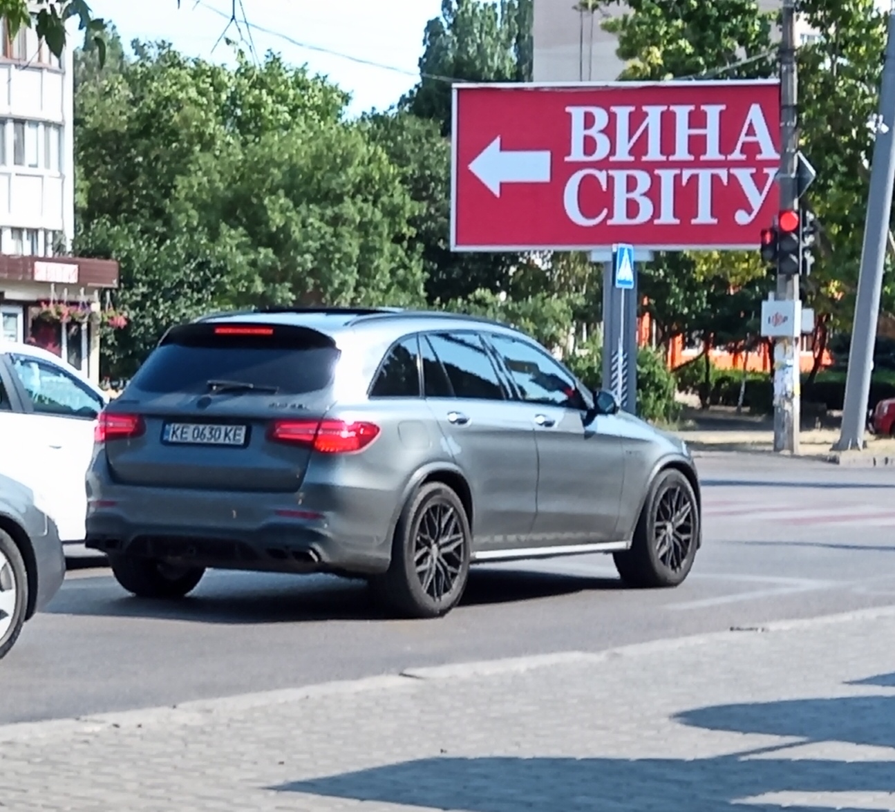 KE 0630 KE, Mercedes-Benz GLC-Klasse 1st gen SUV (X253), 2015–2019