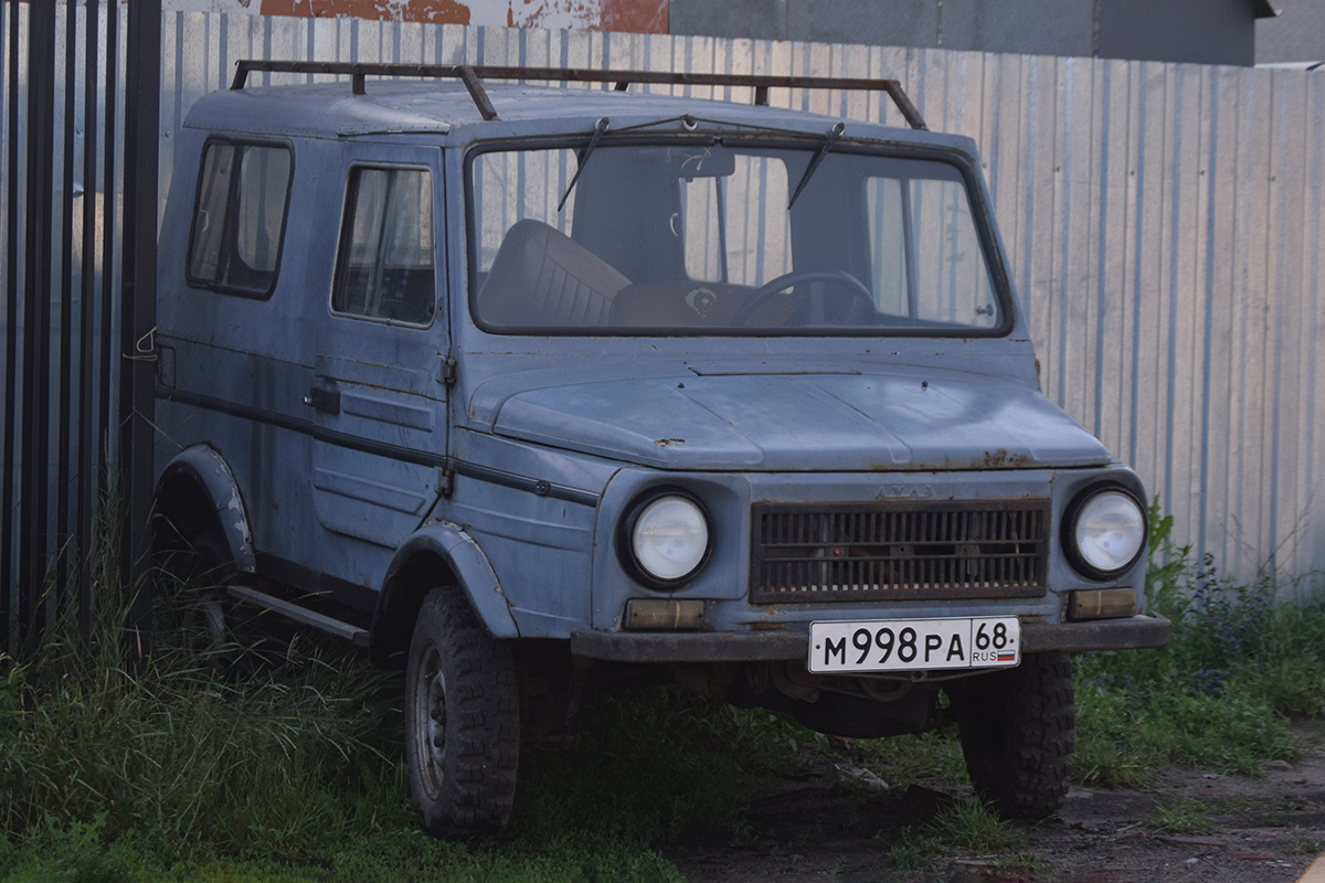 м 998 ра 68, LuAZ 969М 