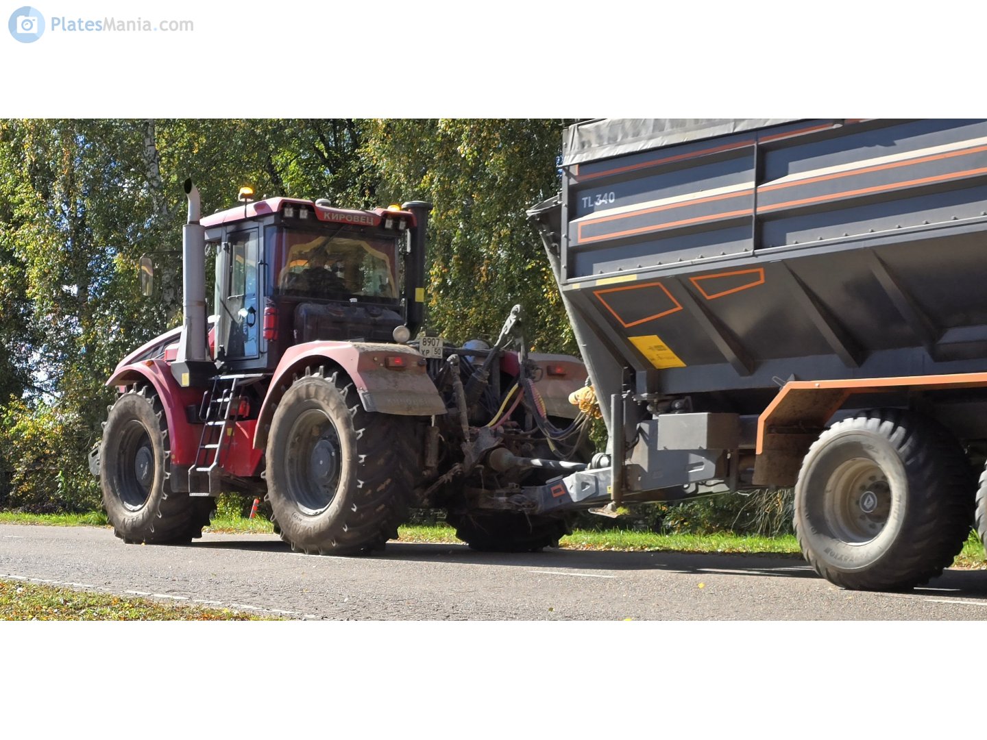 8907 хр 50, Kirovets 