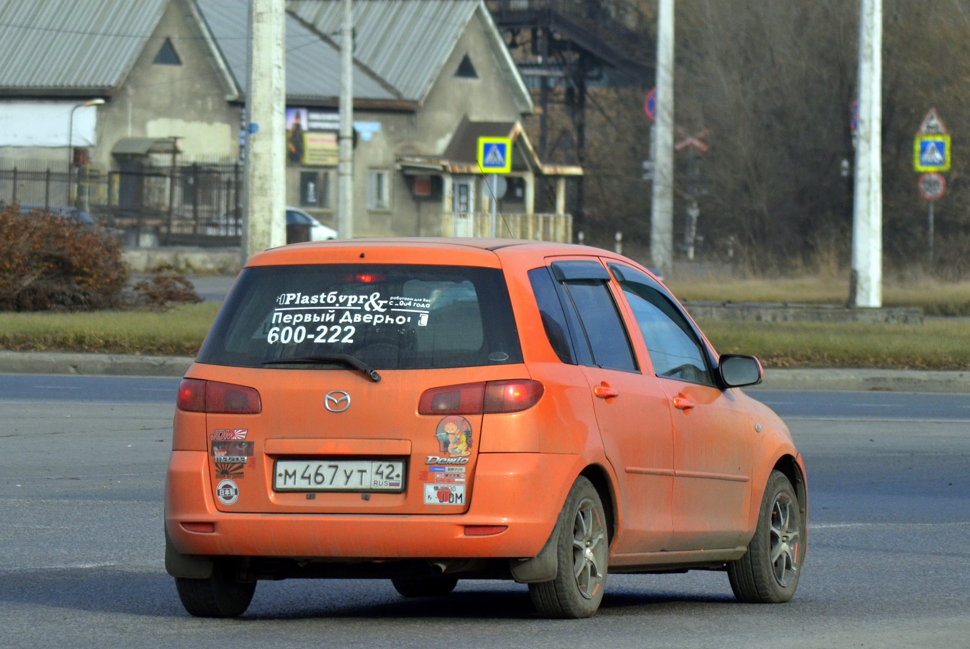 м 467 ут 42, Mazda Demio 2nd gen (DY), 2002–2007
