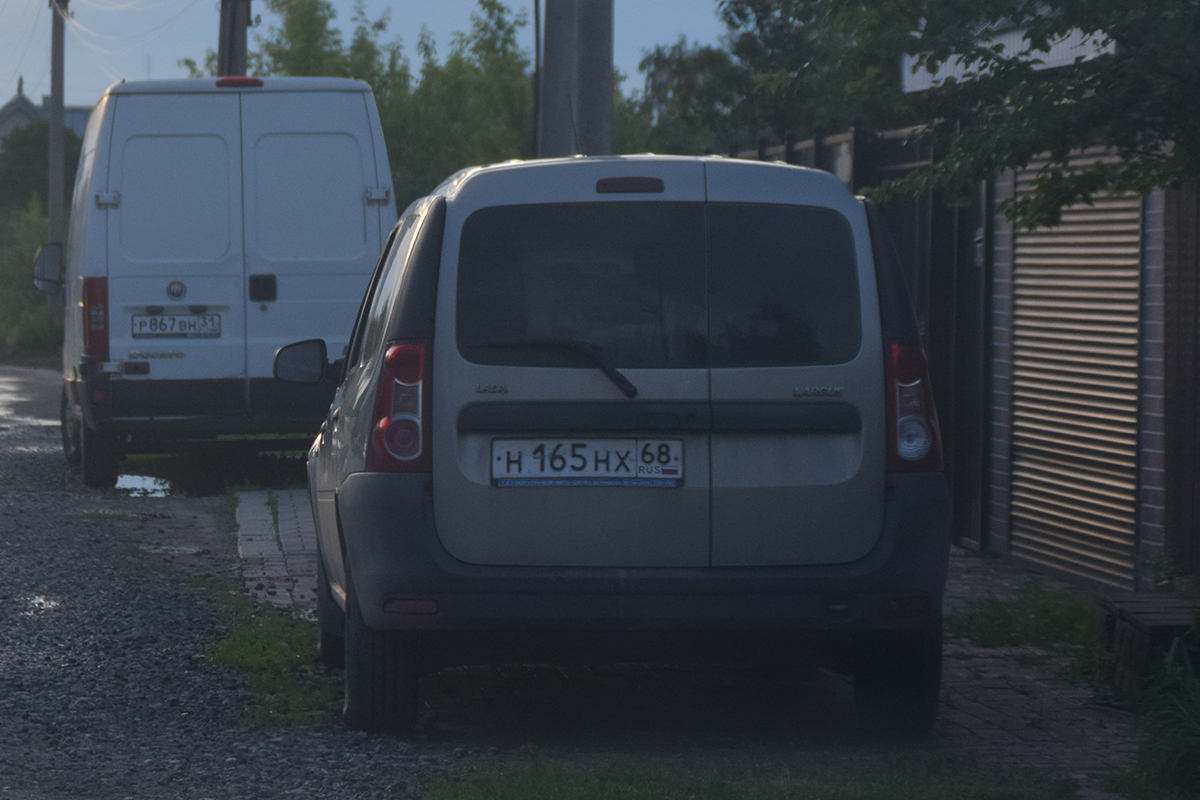 н 165 нх 68, Lada (VAZ) Largus 1st gen R90 (KS0/RS0), 2012­–2020