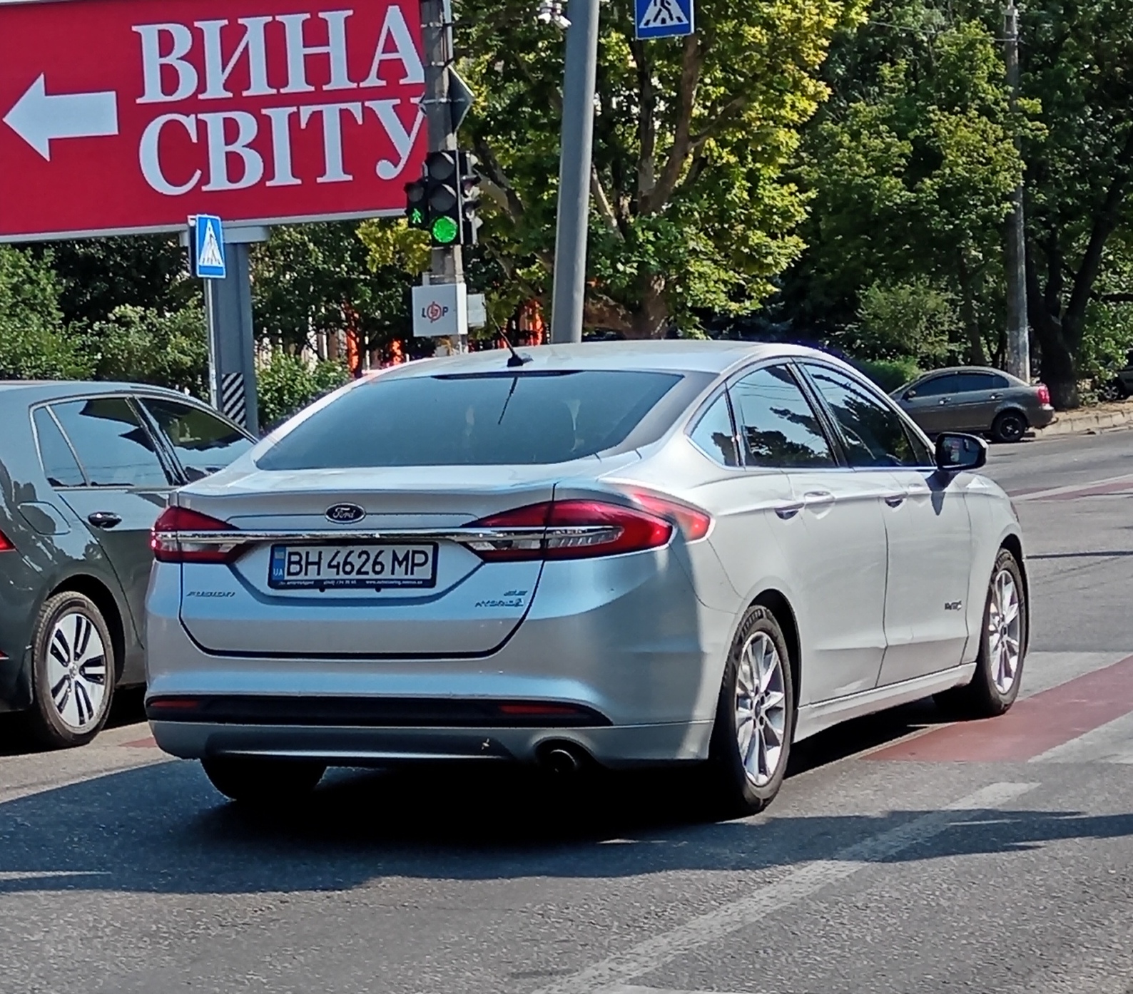 BH 4626 MP, Ford Fusion 