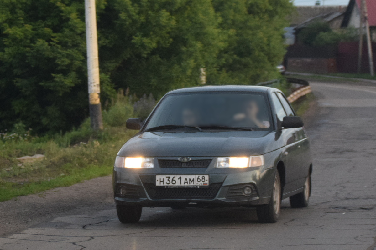 н 361 ам 68, Bogdan 2110 