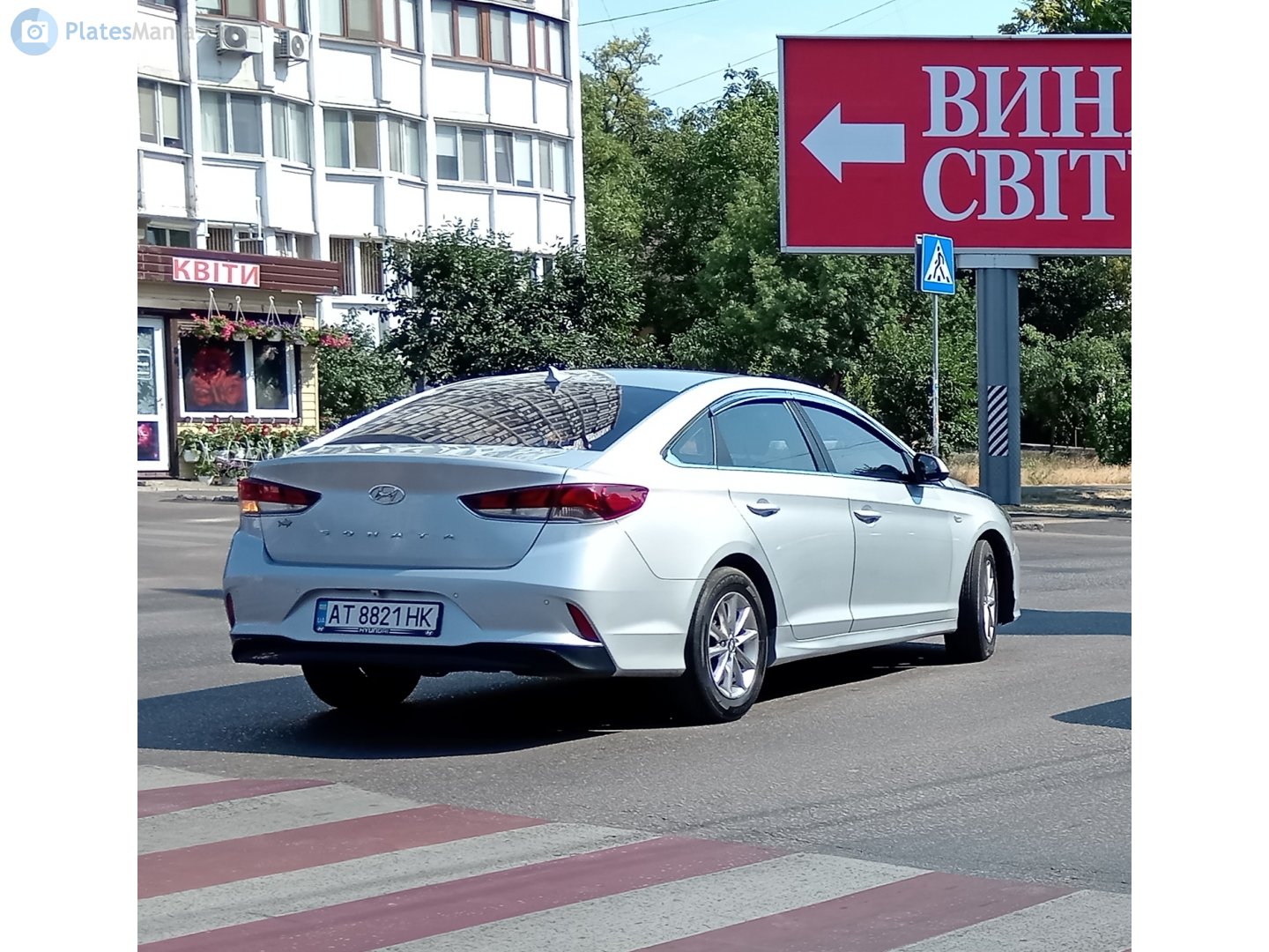 AT 8821 HK, Hyundai Sonata 7th gen (LF), facelift, 2017–2019