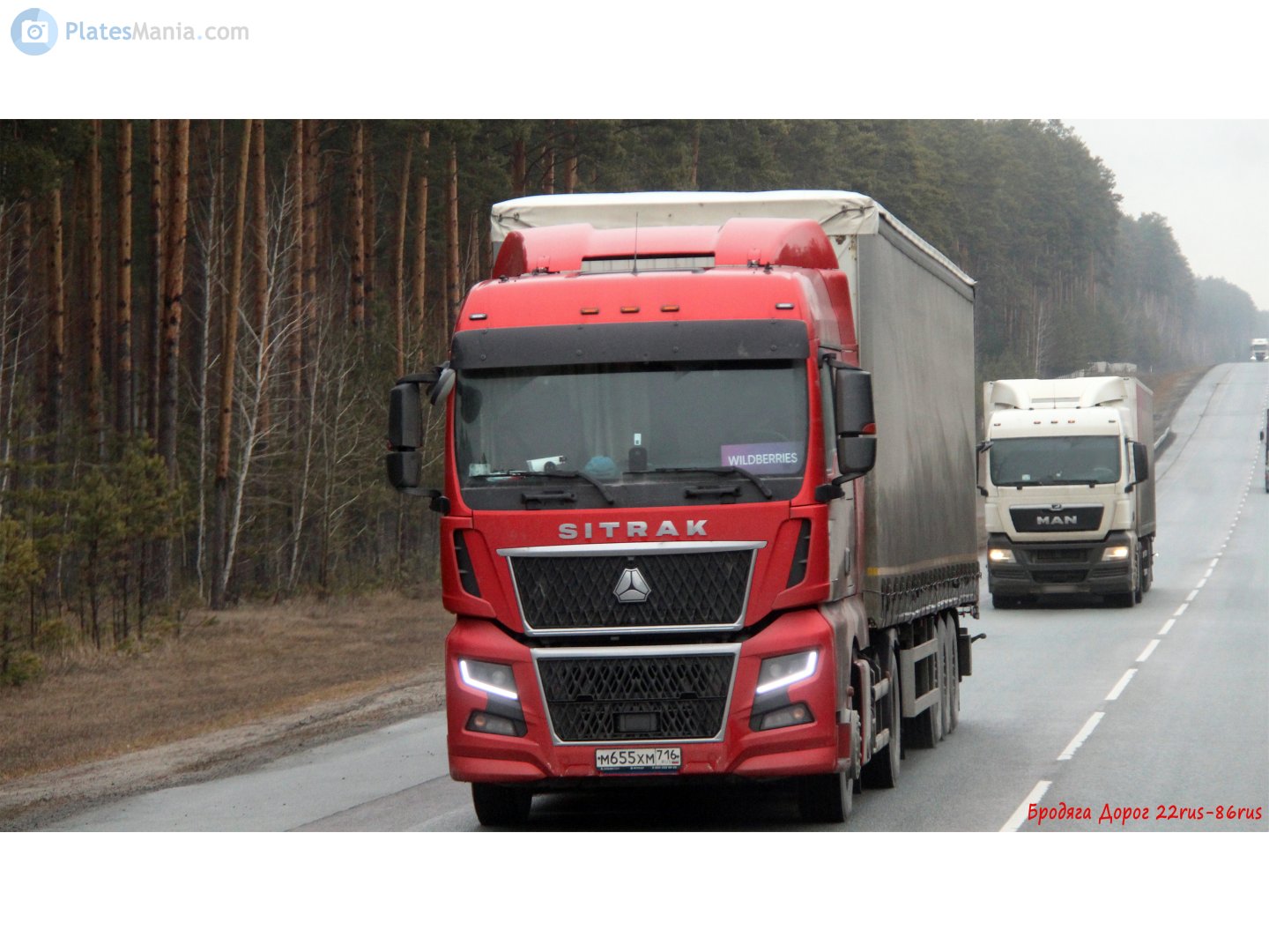 м 655 хм 716, CNHTC (Sinotruk) Sitrak C/G-Series C7H/C9H/G7H, facelift, 2022–