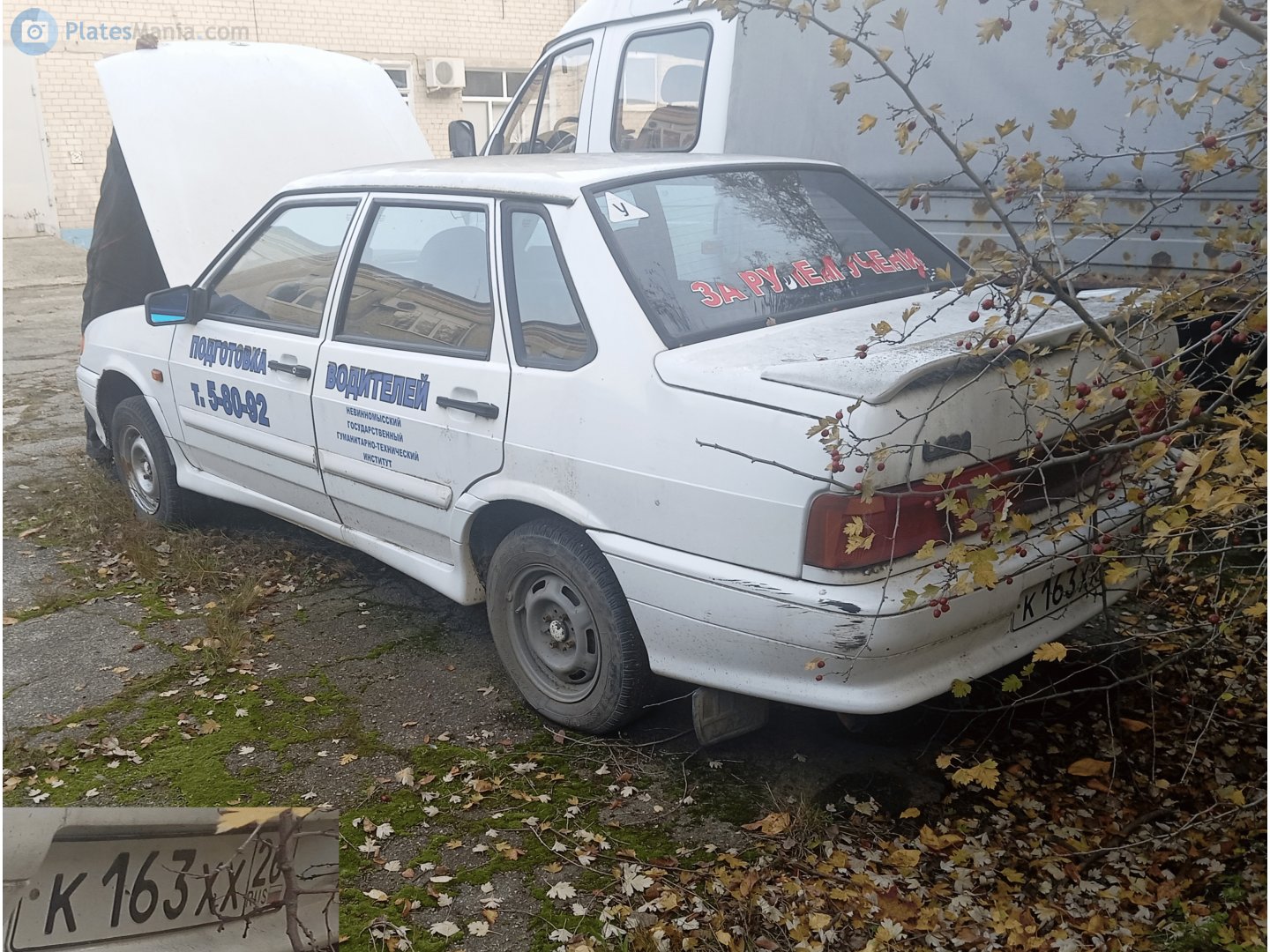 к 163 хх 26, Lada (VAZ) 2115 