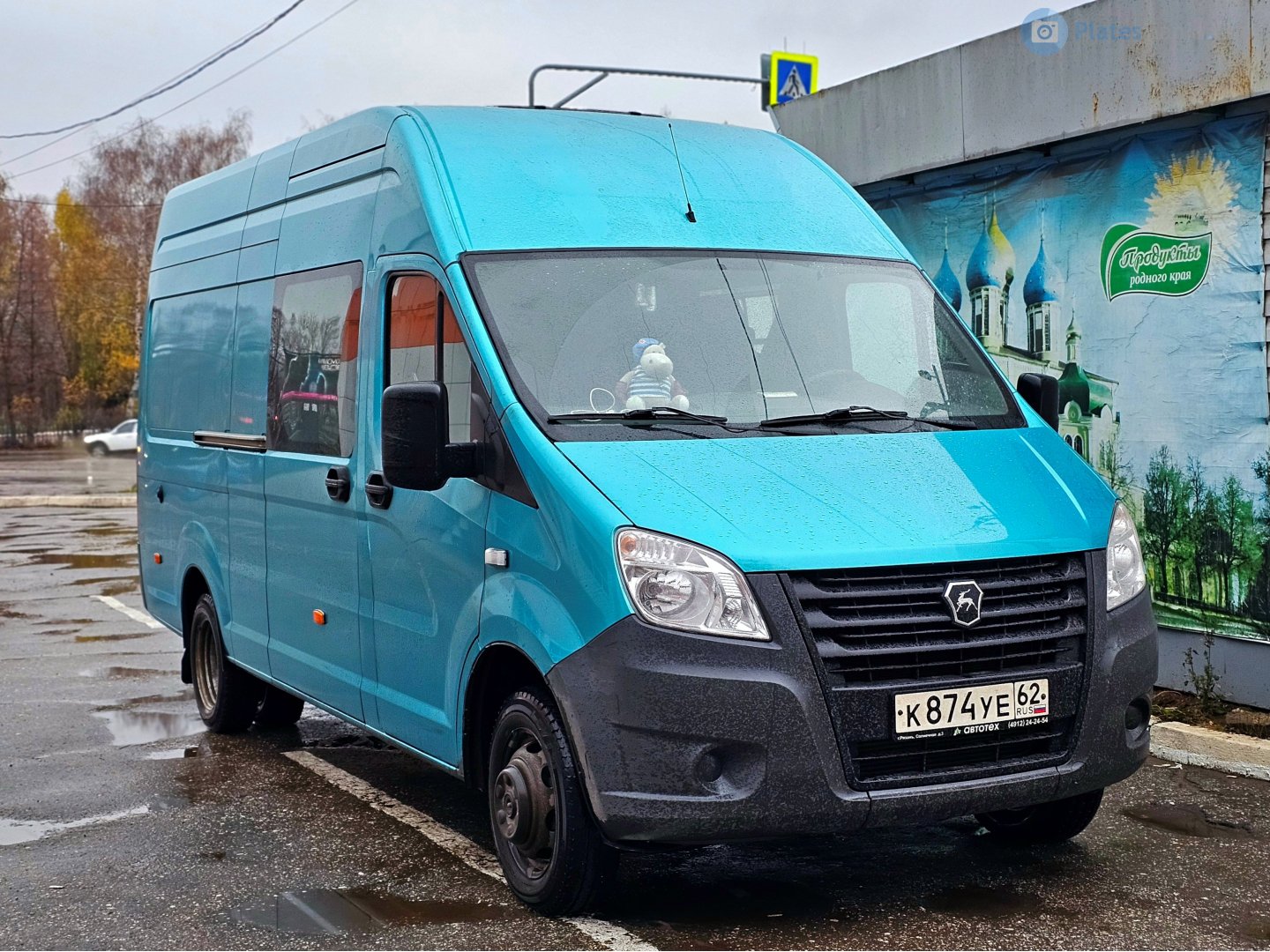 к 874 уе 62, GAZ ГАЗель Next Van (A31, A32, C45, C46), 2015–