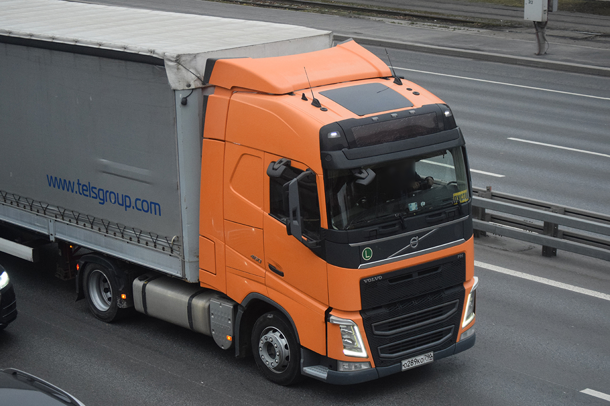 о 289 ко 790, Volvo FH 3rd gen, 2012–2020