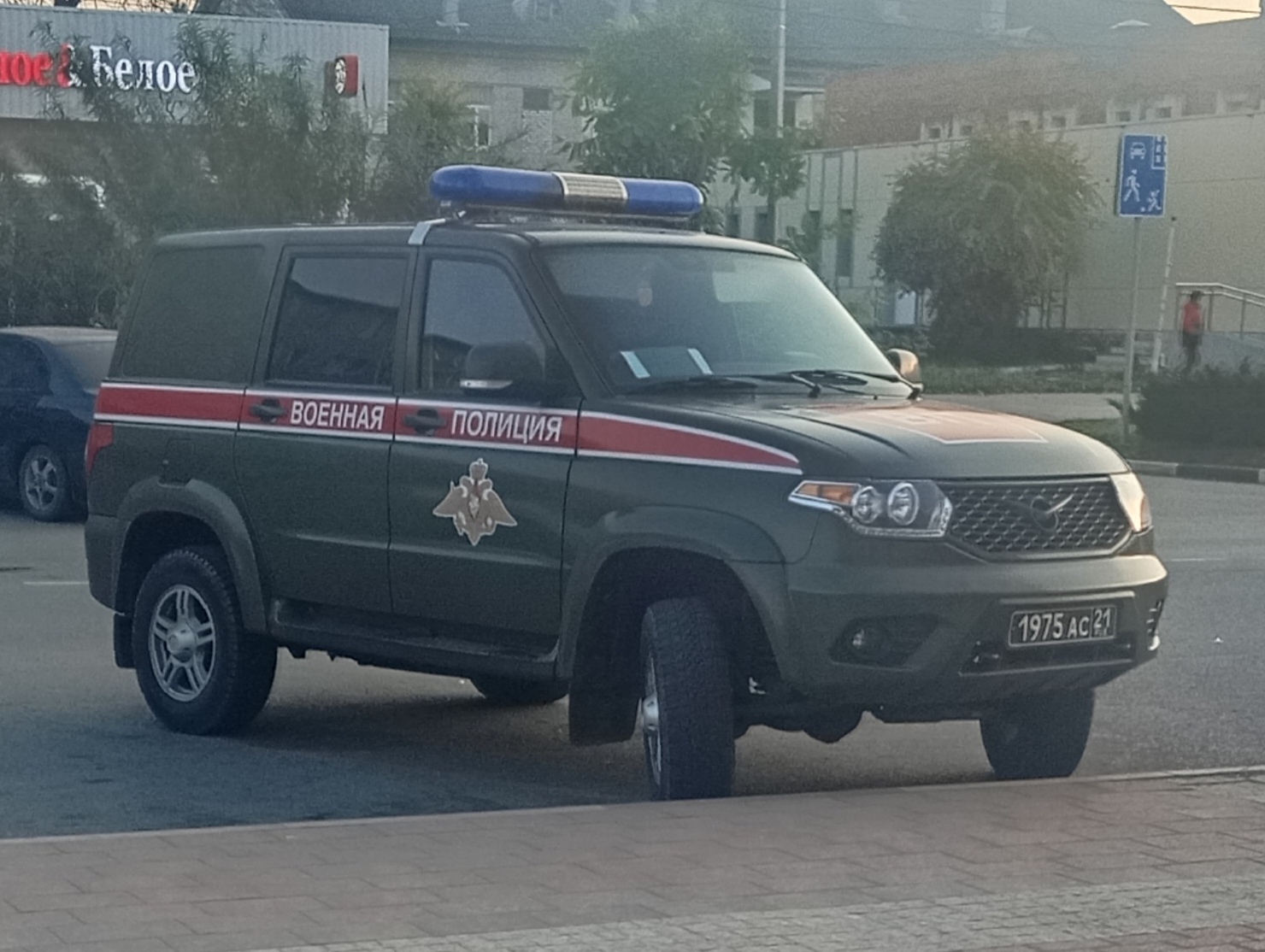 1975 ас 21, UAZ 3163 Patriot 1st gen, facelift, 2014­–