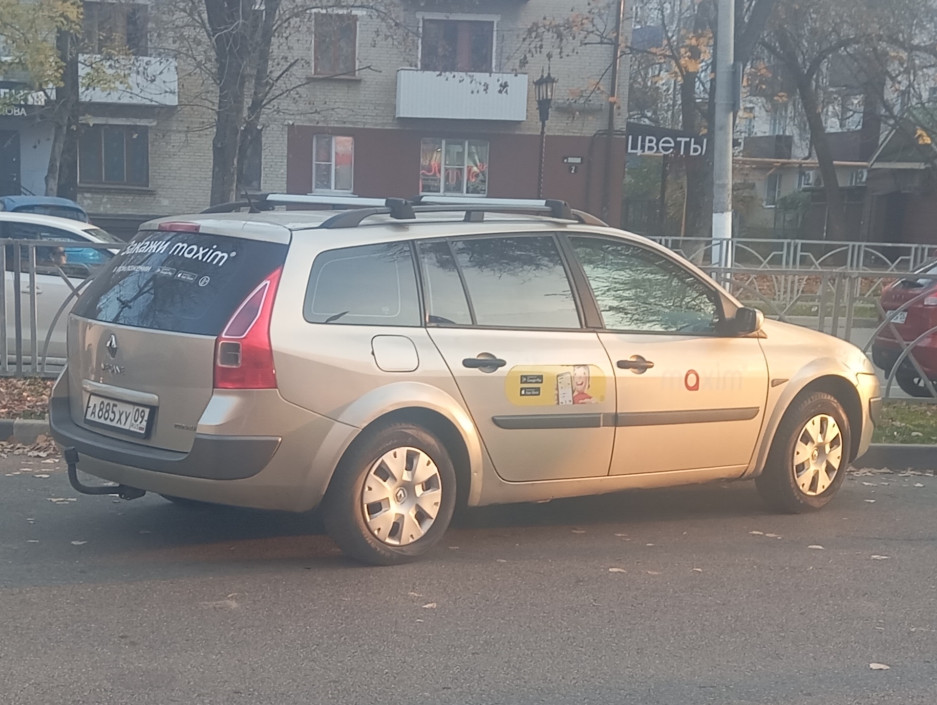 а 885 ху 09, Renault Mégane 2nd gen Estate Wagon (K84), 2003–2009 (­–2012 for BR-market)