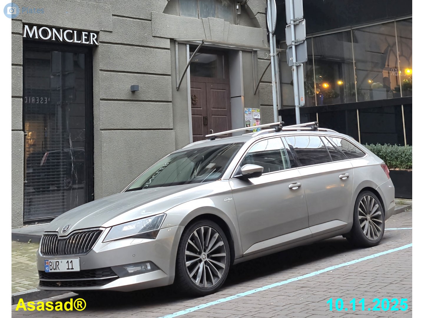 BUR 11, Skoda Superb 3rd gen Combi (B8/3V5), 2015–2019