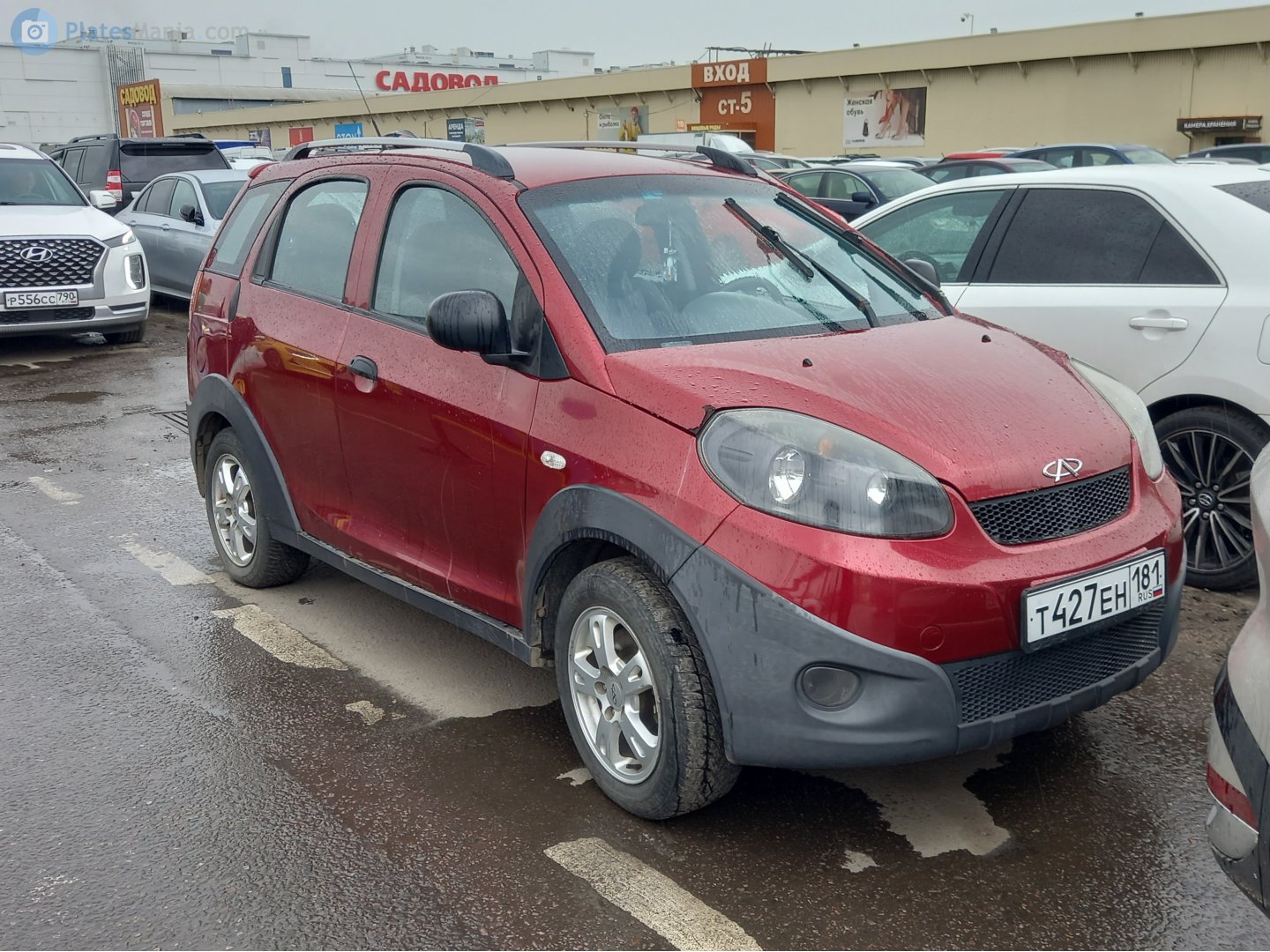 т 427 ен 181, Chery (Chirey) Beat 