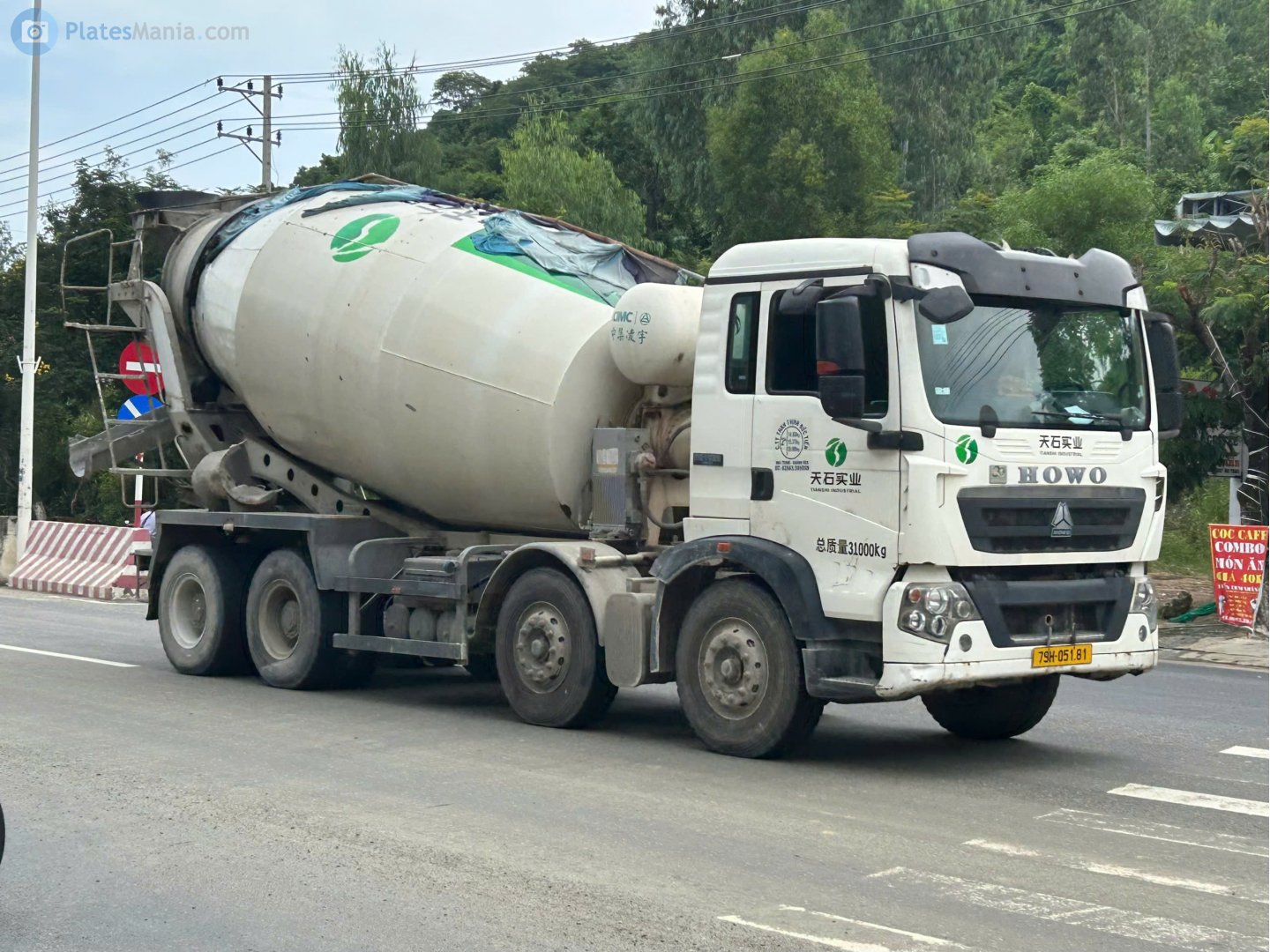 79H-051.81, CNHTC (Sinotruk) Howo / Sitrak G/T-Series T5G/TX/TX7, 2012–