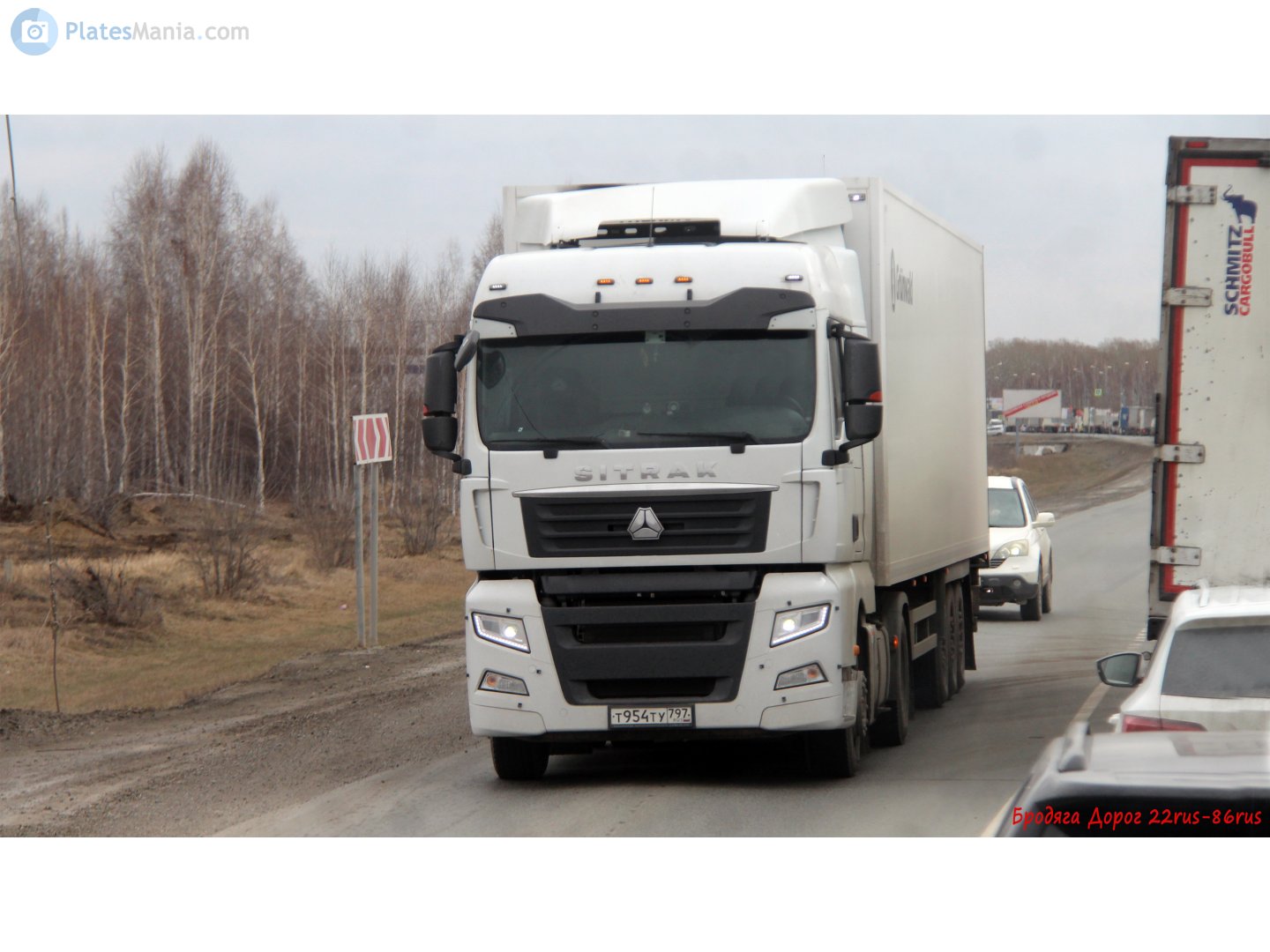 т 954 ту 797, CNHTC (Sinotruk) Sitrak C/G-Series C5H/C6G/C7H/C9H/G5/G5S/G7/G7S/G7H, 2015–