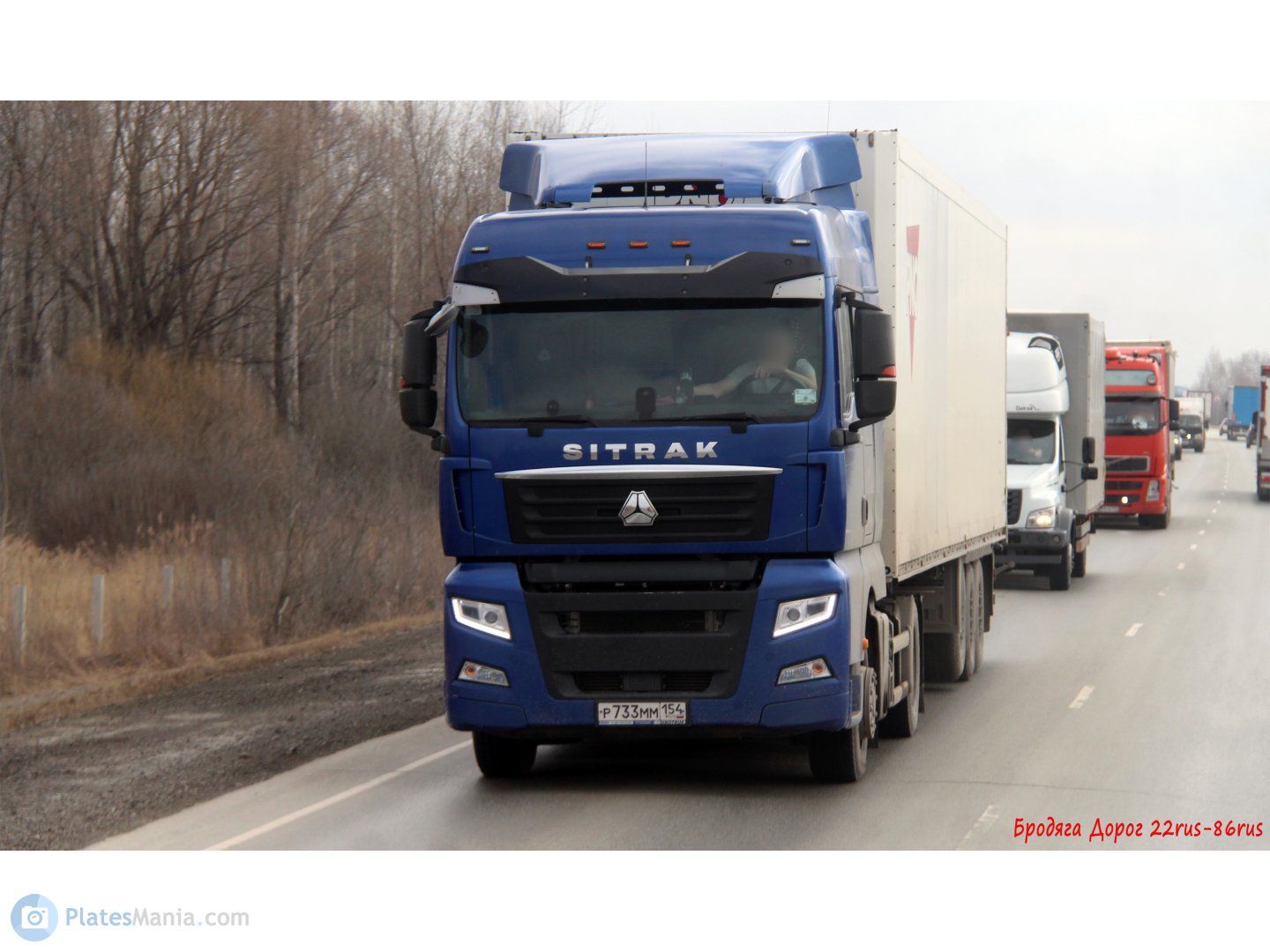 р 733 мм 154, CNHTC (Sinotruk) Sitrak C/G-Series C5H/C6G/C7H/C9H/G5/G5S/G7/G7S/G7H, 2015–