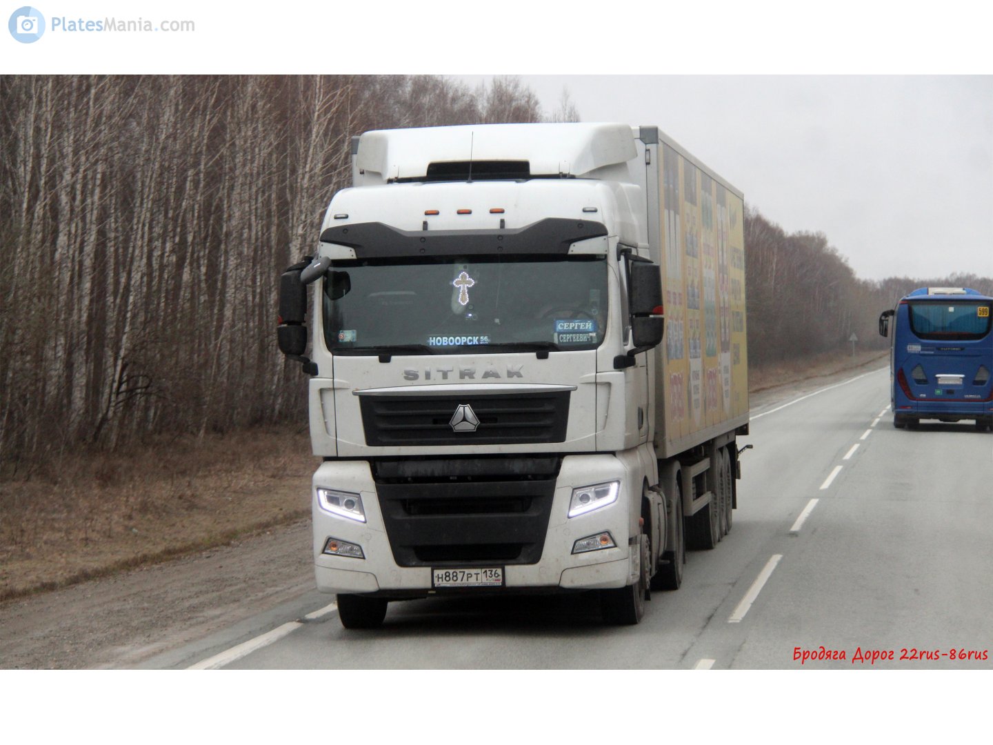 н 887 рт 136, CNHTC (Sinotruk) Sitrak C/G-Series C5H/C6G/C7H/C9H/G5/G5S/G7/G7S/G7H, 2015–