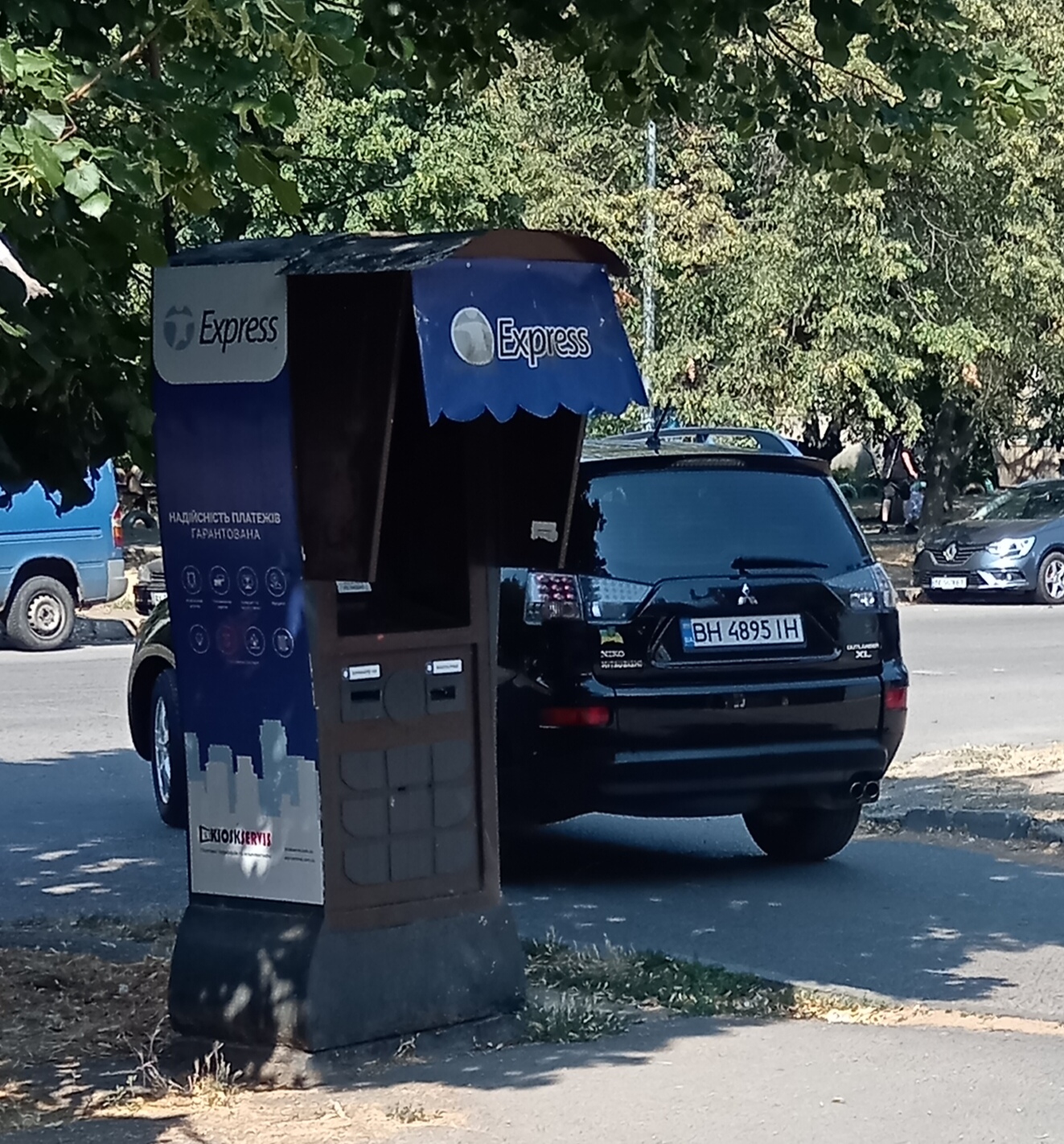 BH 4895 IH, Mitsubishi Outlander 2nd gen (XL) (CW/ZG/ZH), 2005–2013